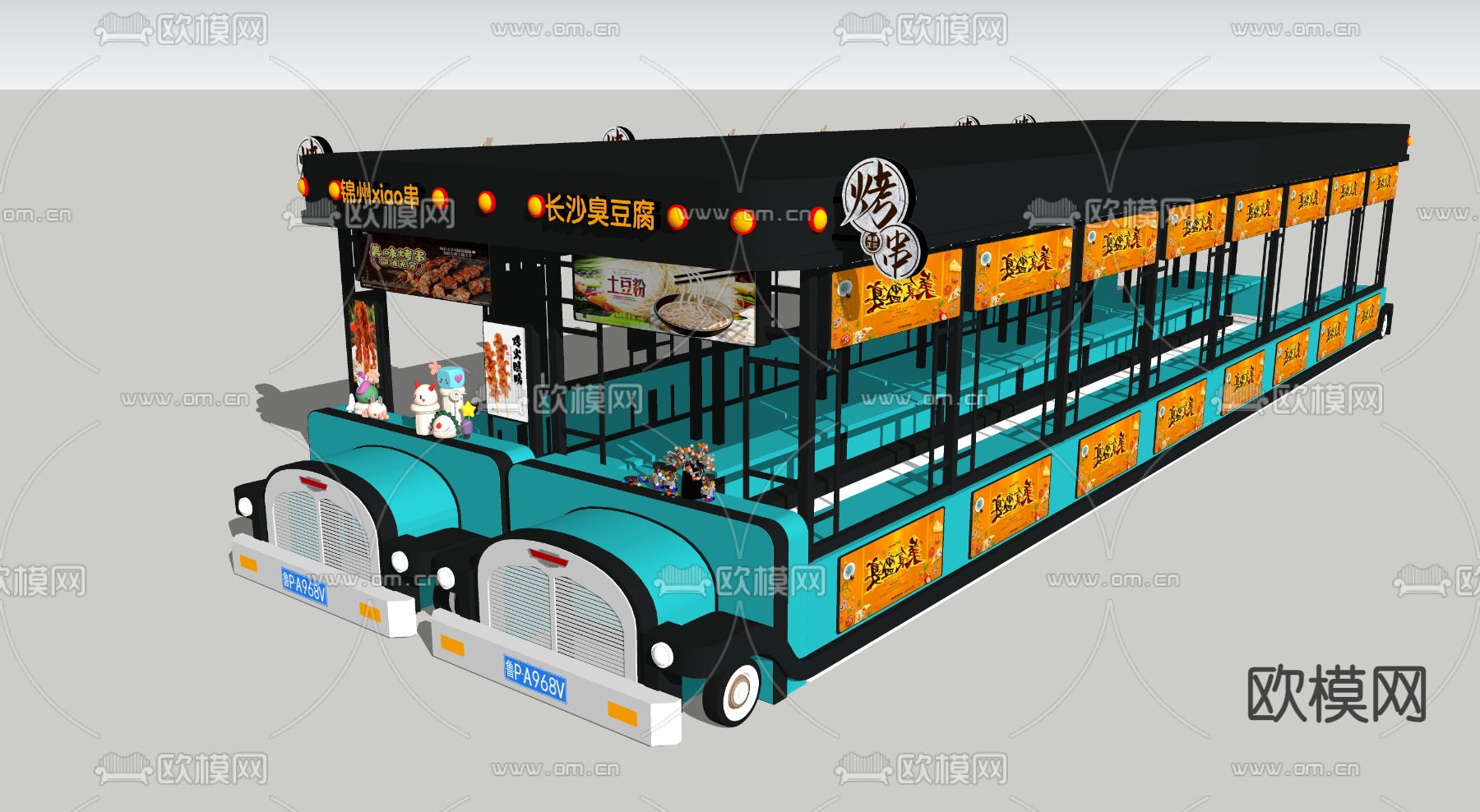 现代汽车主题餐饮车su模型下载（渲染图2）