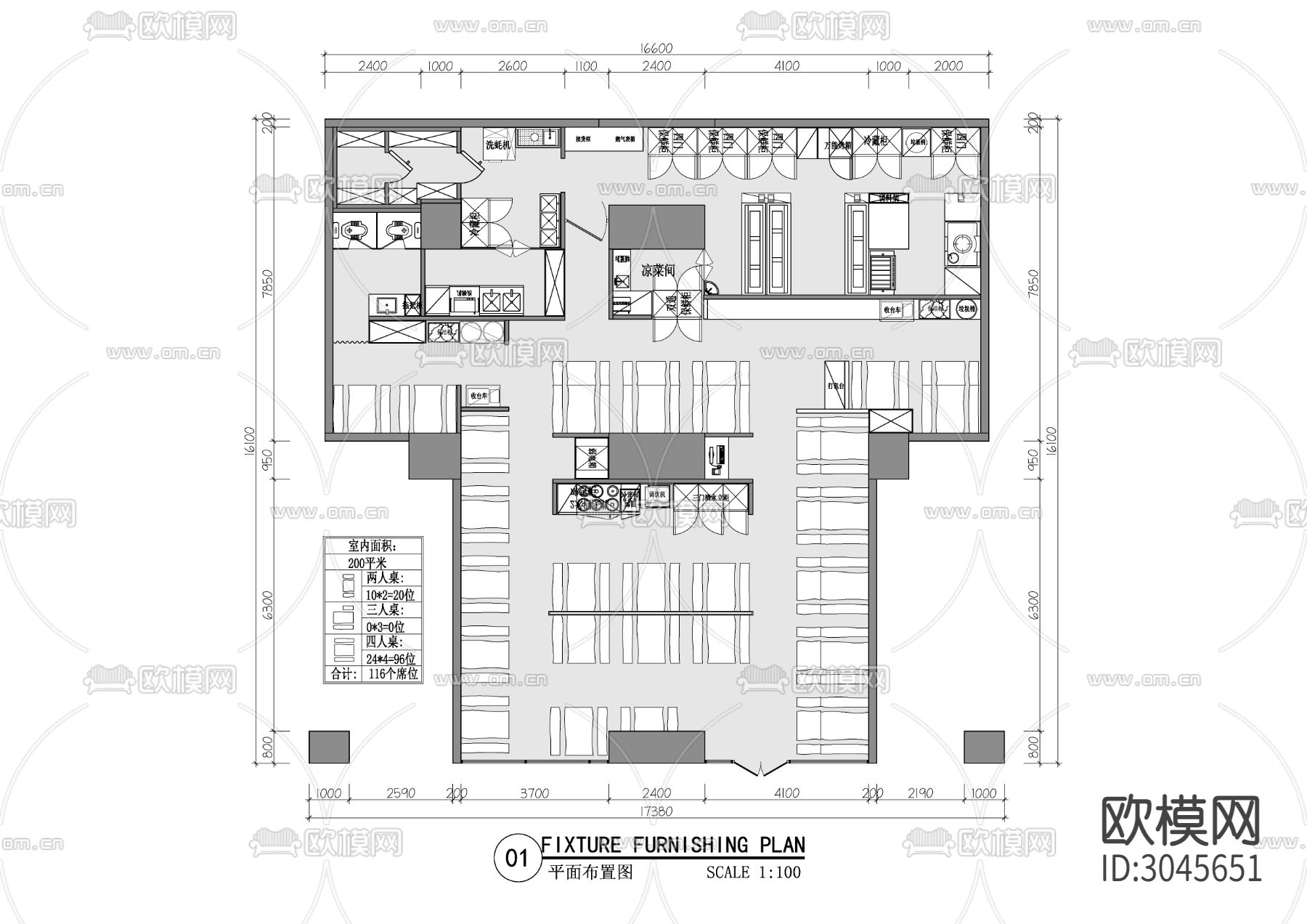 新中式某烧烤店cad平面图下载