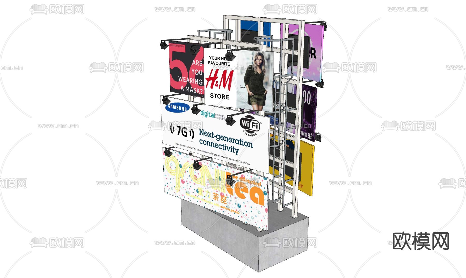 广告牌su模型下载（渲染图1）