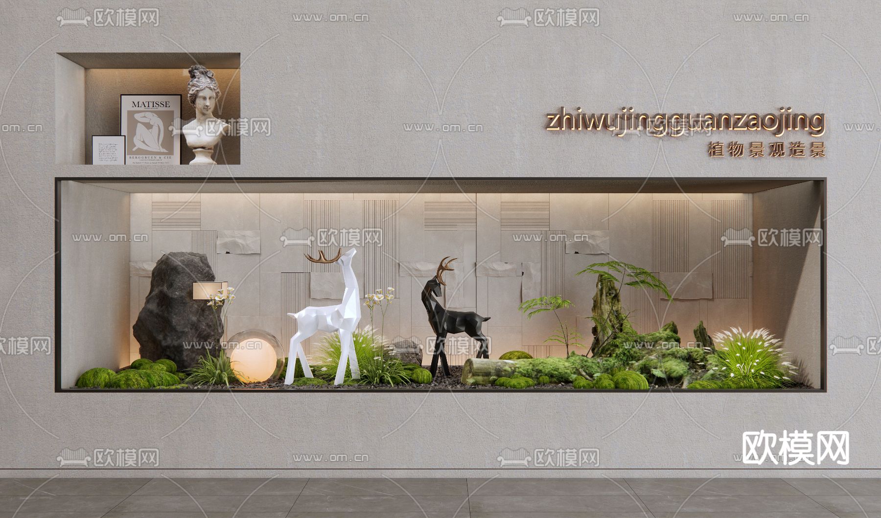 景观小品 小鹿雕塑 植物造景3d模型下载