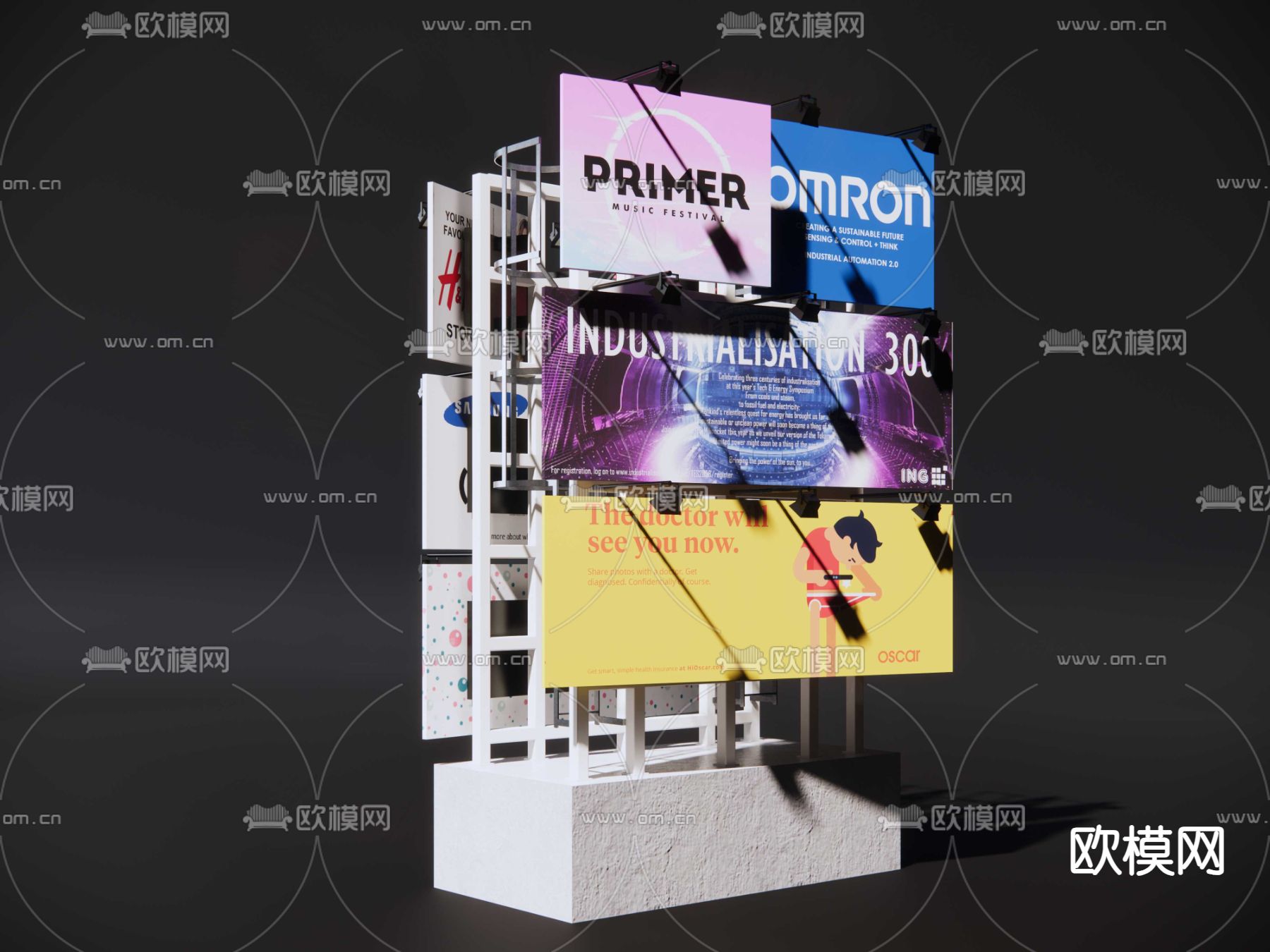 广告牌su模型下载（渲染图2）