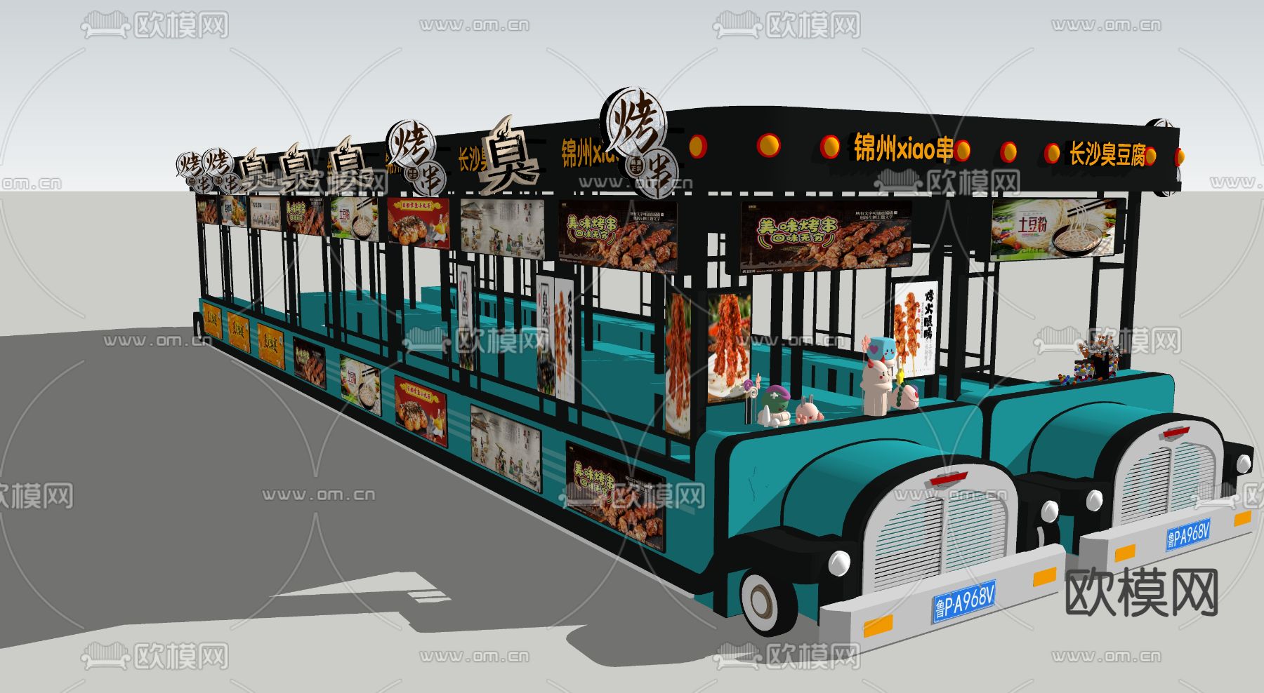 现代汽车主题餐饮车su模型下载（渲染图1）