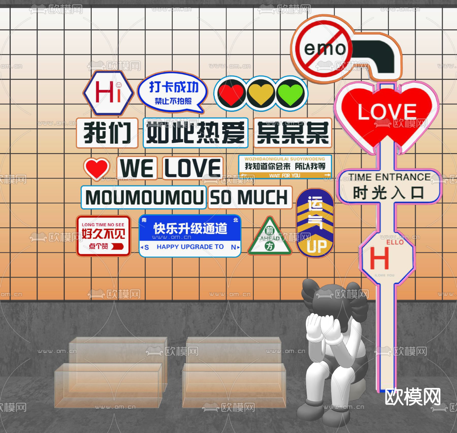 霓虹灯 打卡墙 美陈su模型下载（渲染图1）