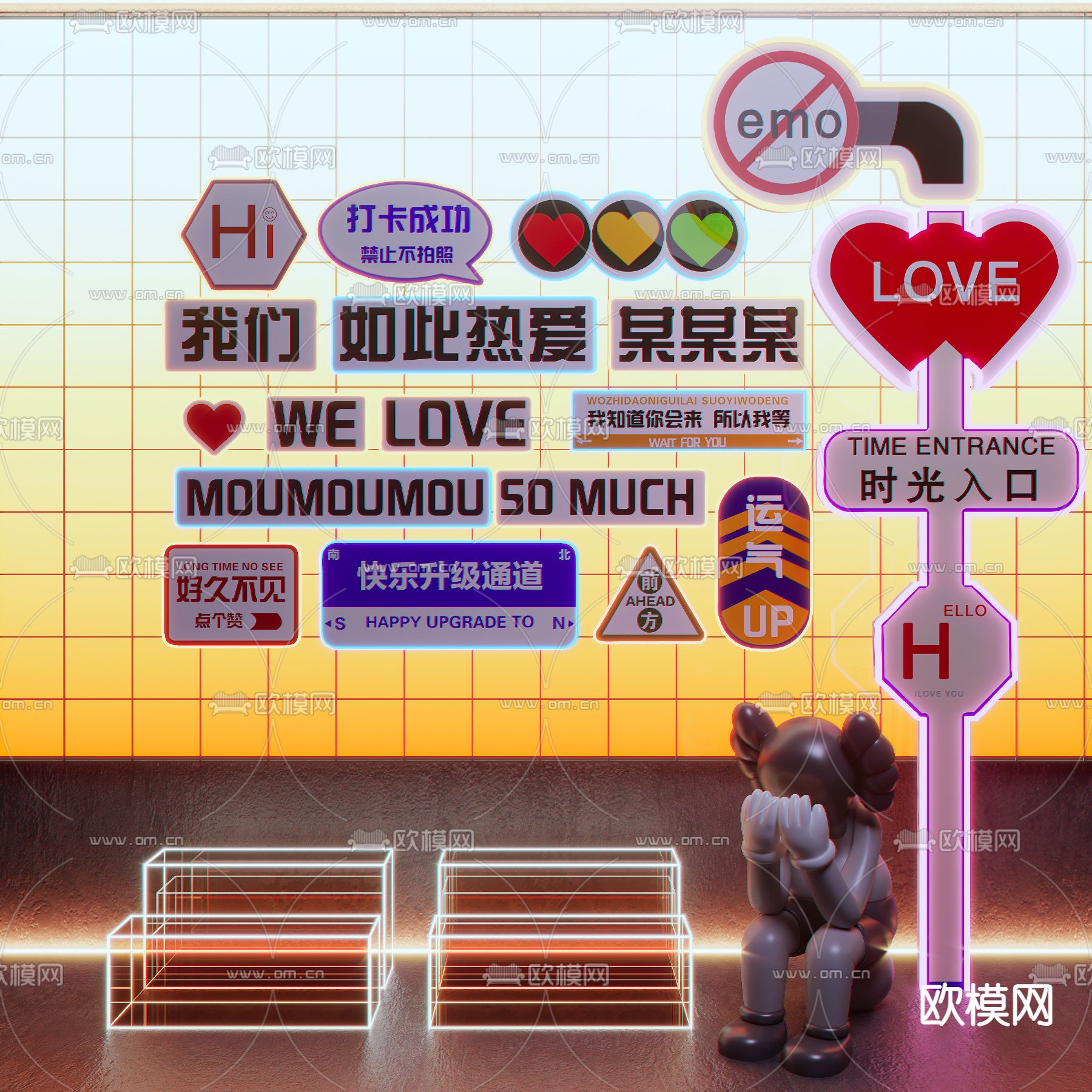 霓虹灯 打卡墙 美陈su模型下载（渲染图2）