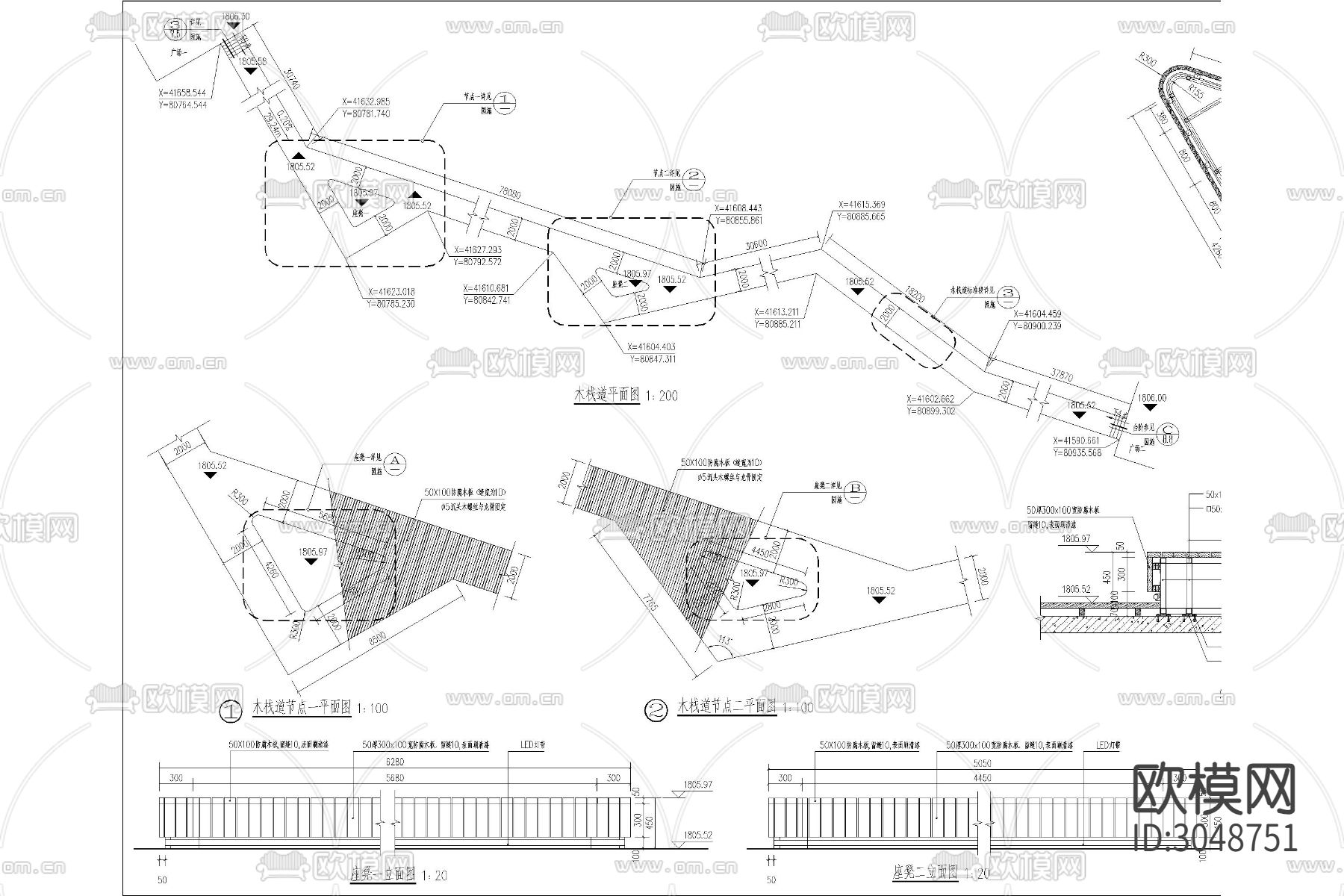 水中栈道 木栈道 栈桥cad施工图下载（渲染图5）