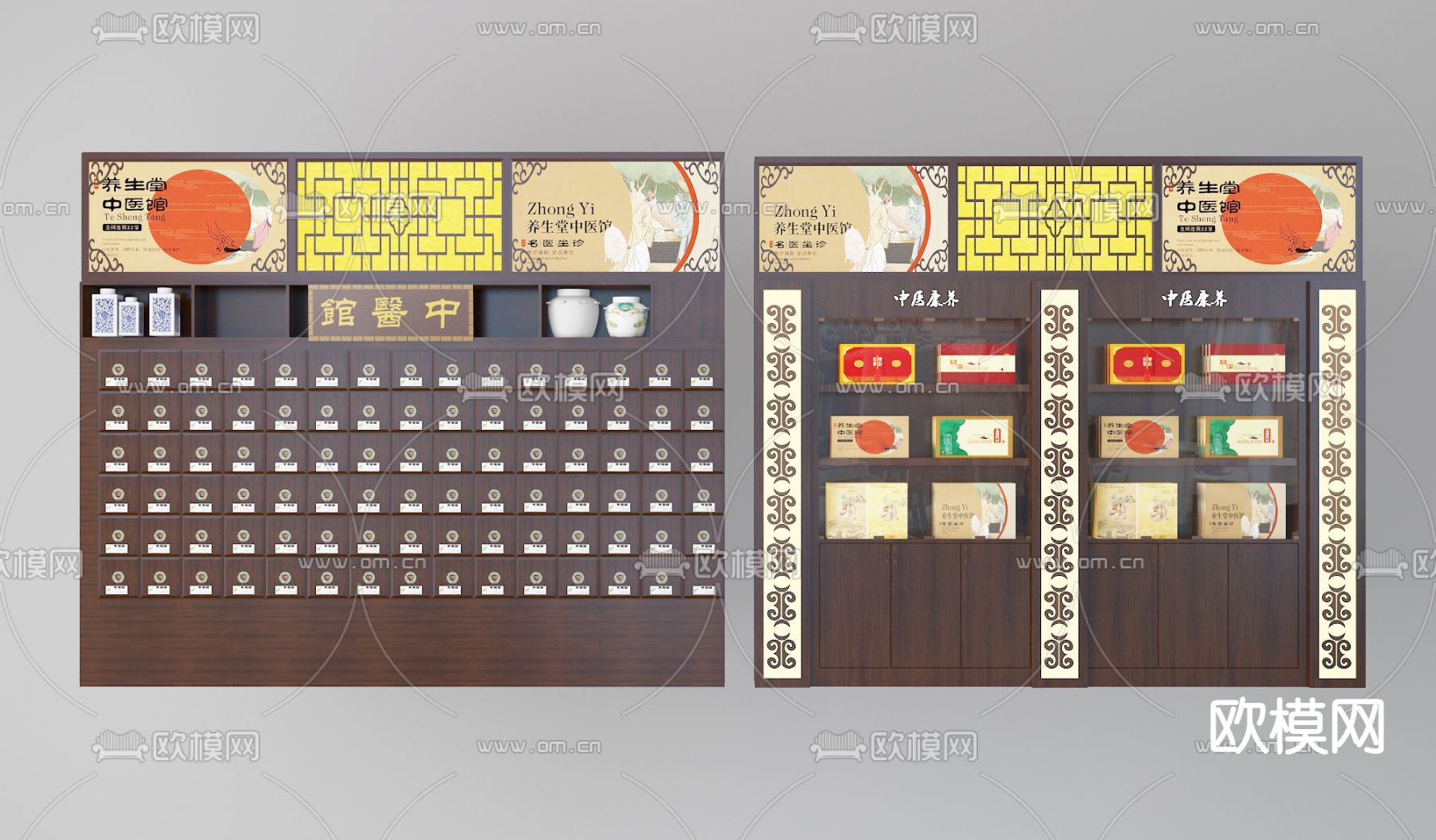 中式药材柜 百子柜 药柜3d模型下载