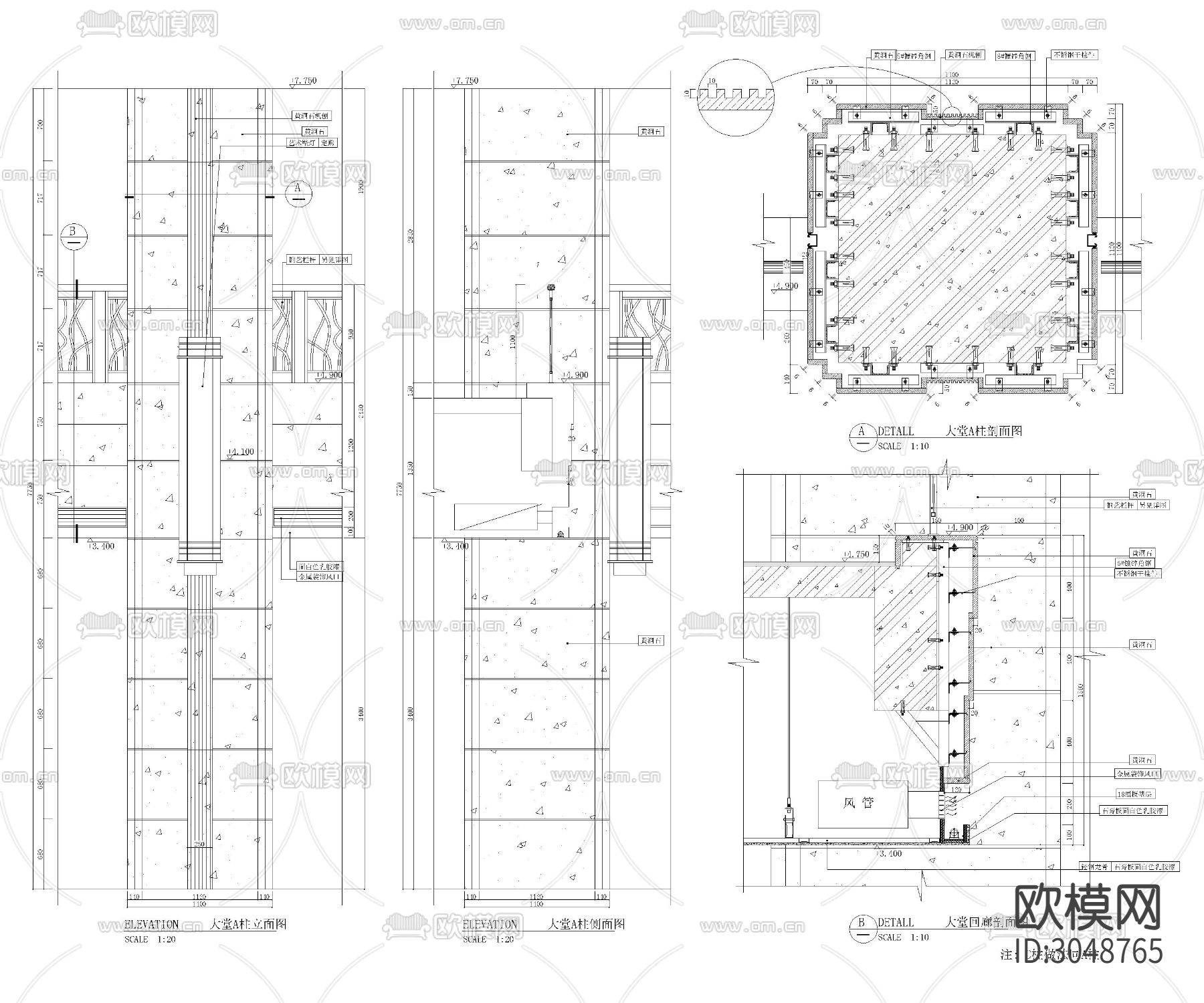 施工工艺cad大样图下载（渲染图9）