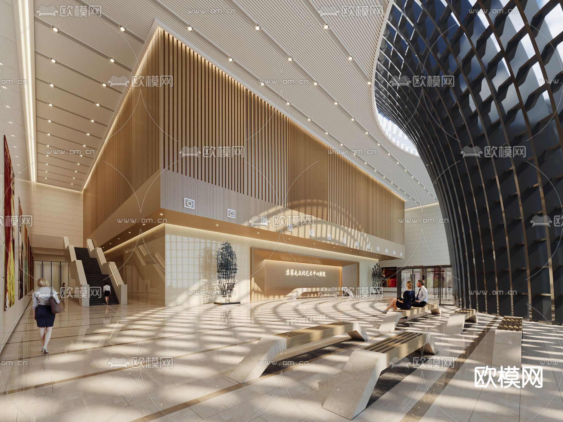 文化馆中心 剧院大厅3d模型下载