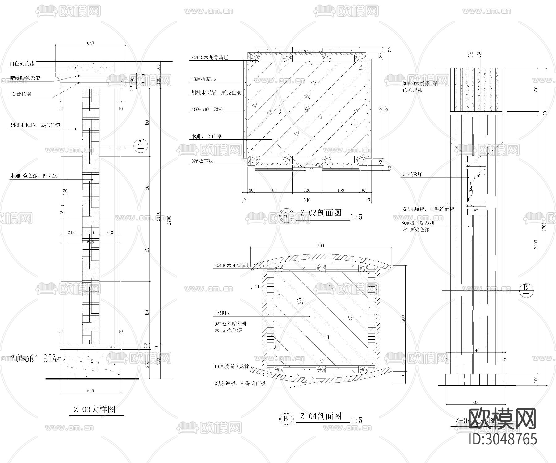 施工工艺cad大样图下载（渲染图6）