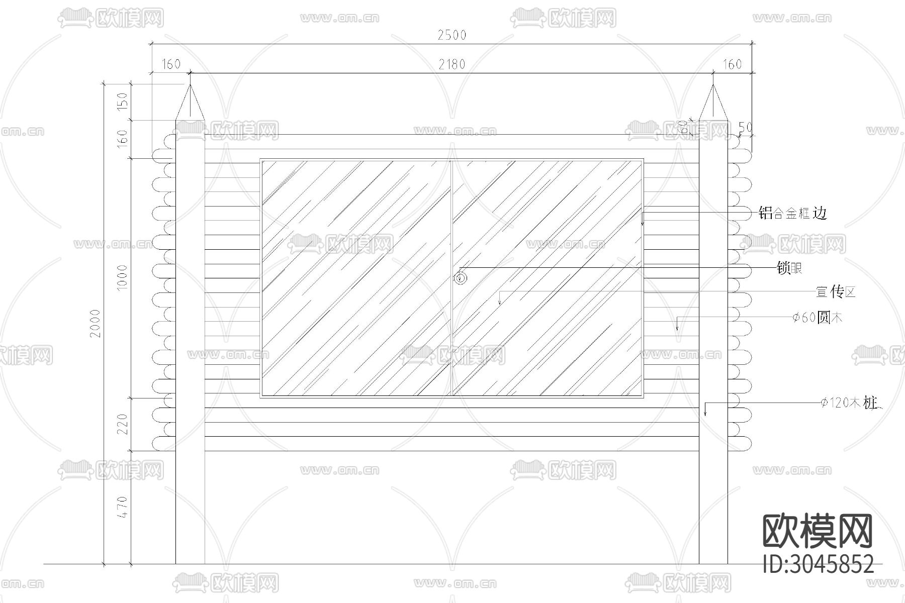 宣传栏 标识牌 施工图 导示牌 展示栏 公告牌 公示牌 展板cad大样图下载（渲染图7）