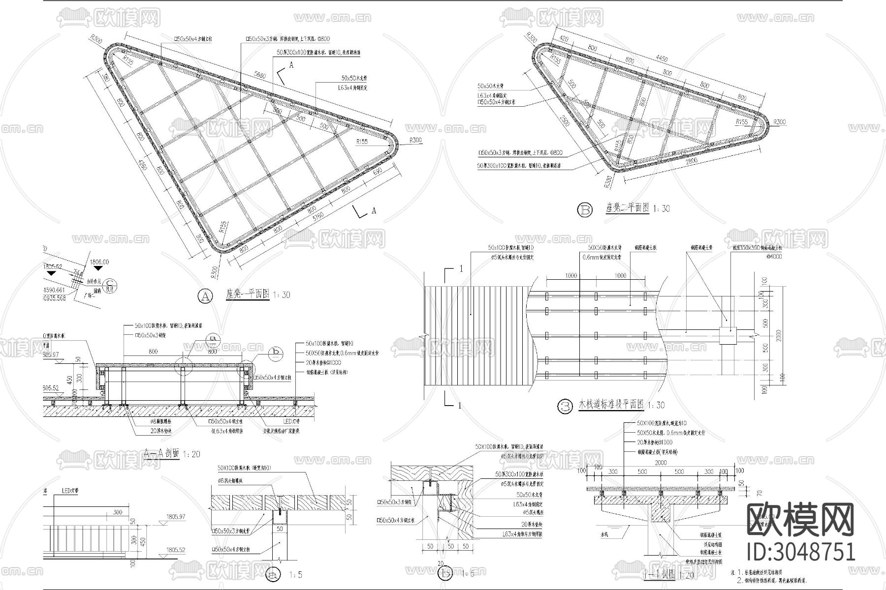 水中栈道 木栈道 栈桥cad施工图下载（渲染图6）