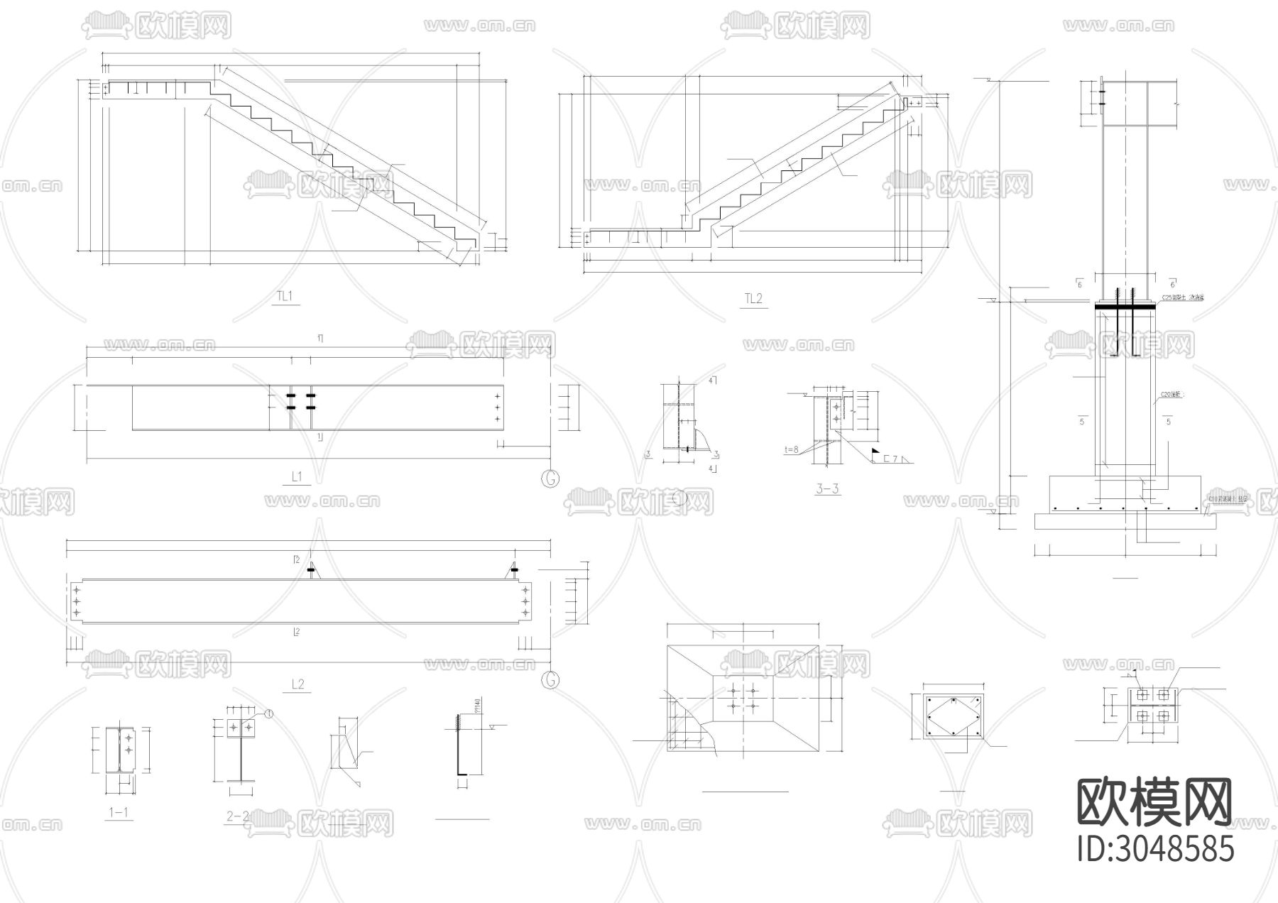 普通楼梯 钢梯 弧形楼梯 爬梯cad大样图下载（渲染图2）