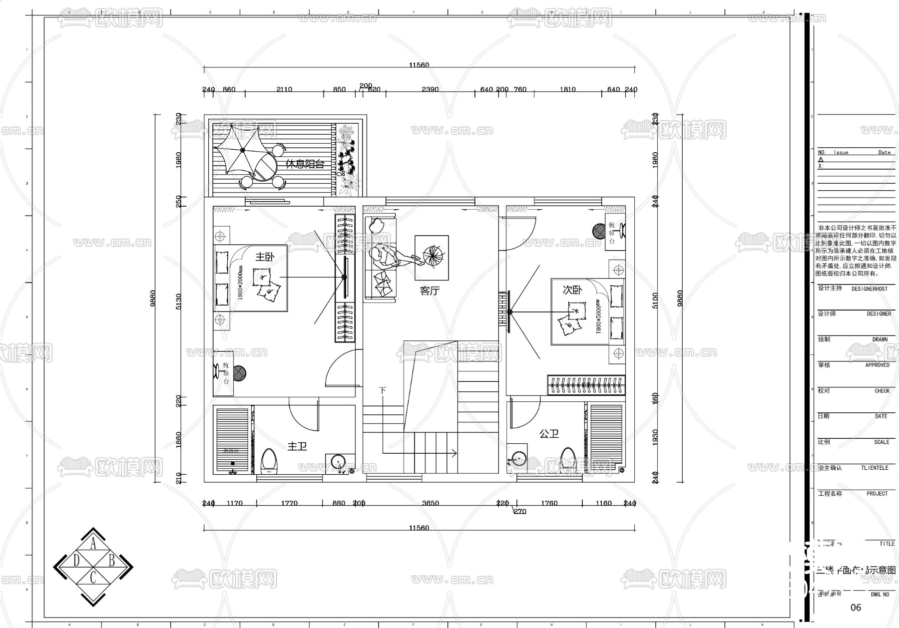 自建房别墅cad平面图下载（渲染图2）