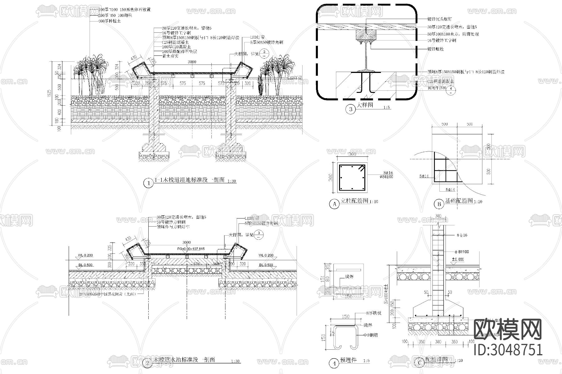 水中栈道 木栈道 栈桥cad施工图下载（渲染图3）