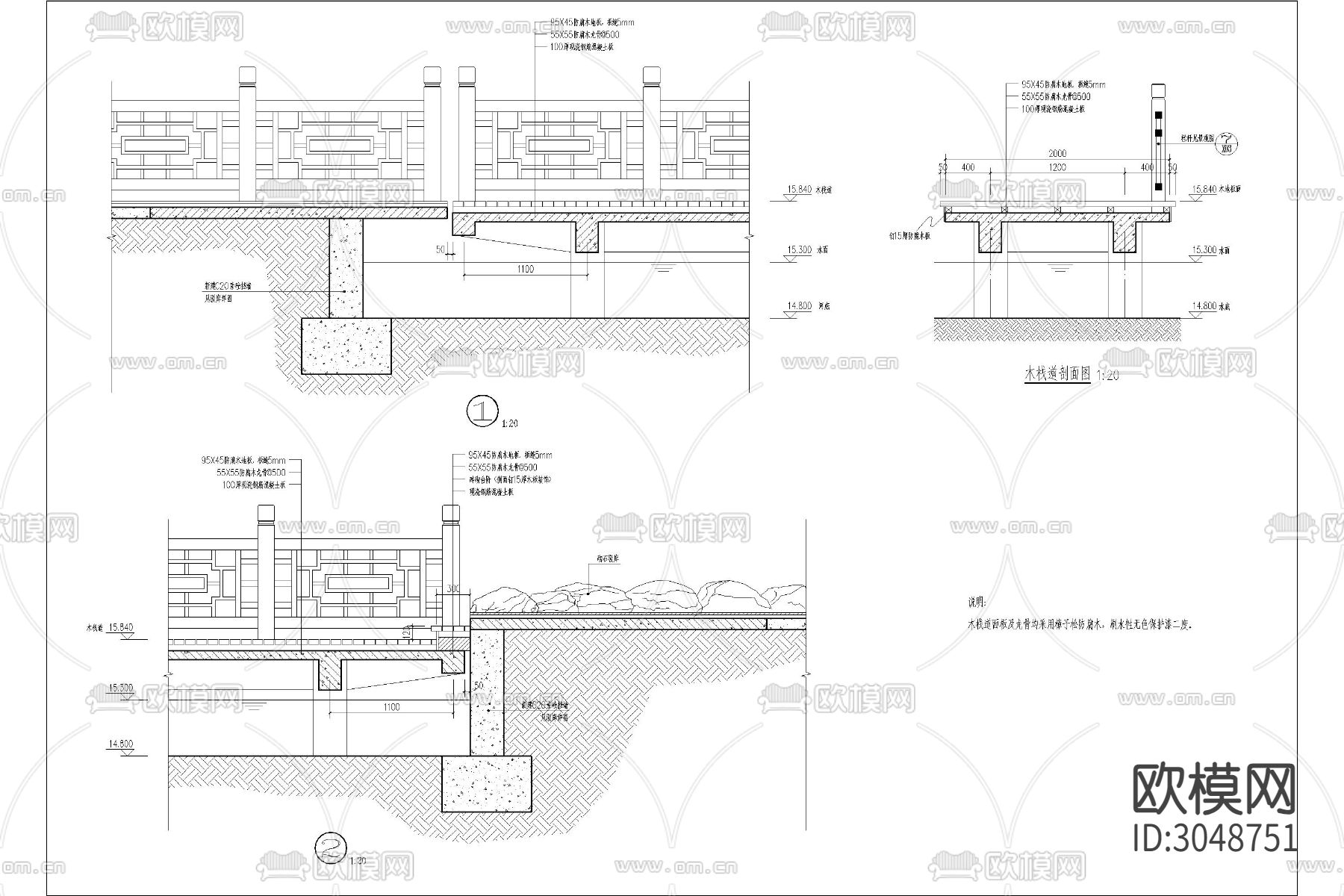 水中栈道 木栈道 栈桥cad施工图下载（渲染图4）