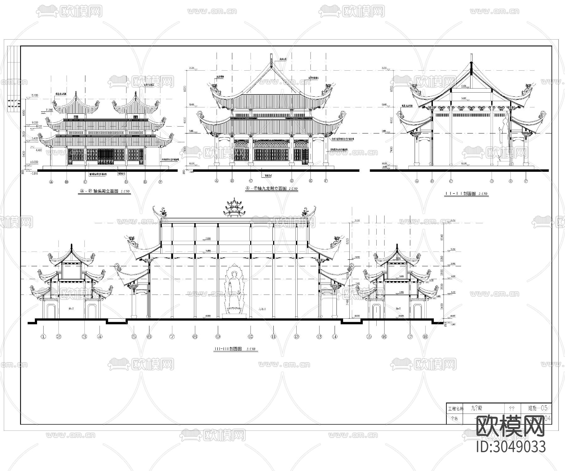 寺庙cad施工图下载（渲染图1）