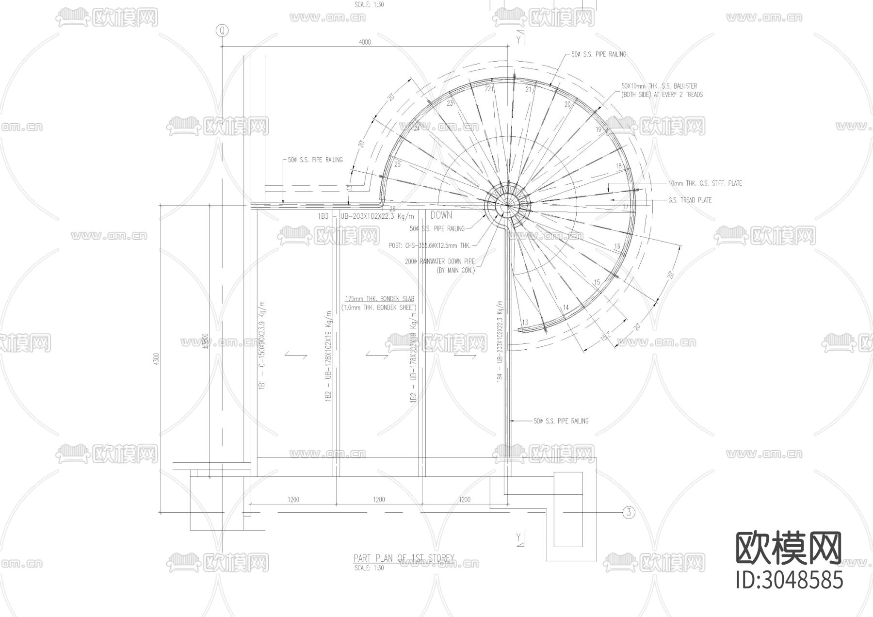 普通楼梯 钢梯 弧形楼梯 爬梯cad大样图下载（渲染图4）