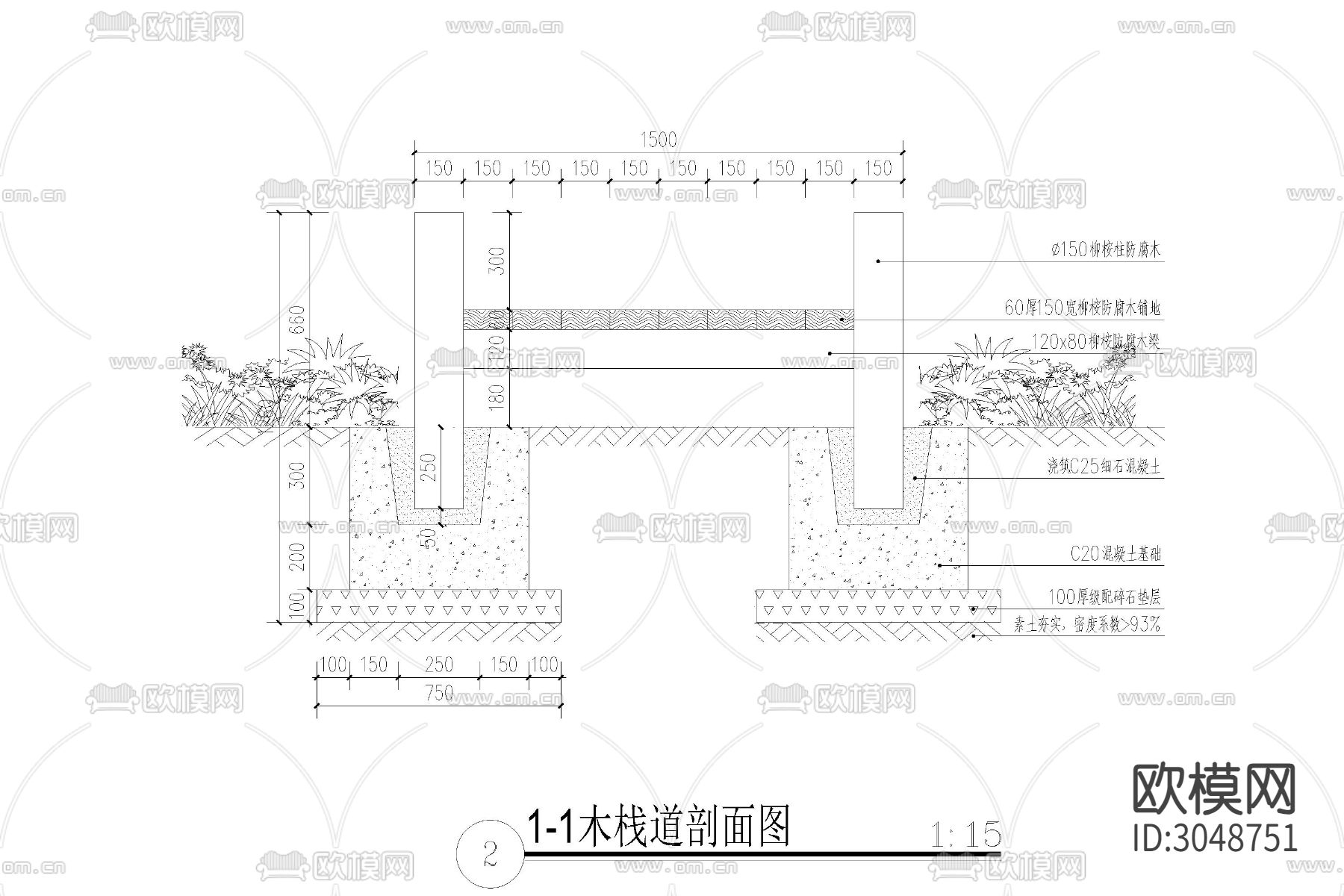 水中栈道 木栈道 栈桥cad施工图下载（渲染图2）