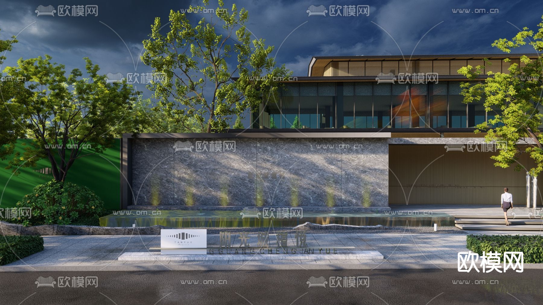 现代示范区景观su模型下载（渲染图4）