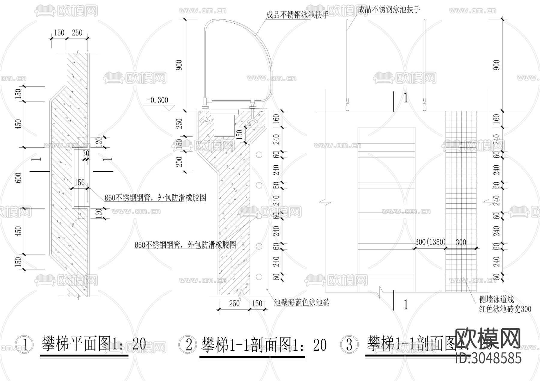 普通楼梯 钢梯 弧形楼梯 爬梯cad大样图下载（渲染图6）