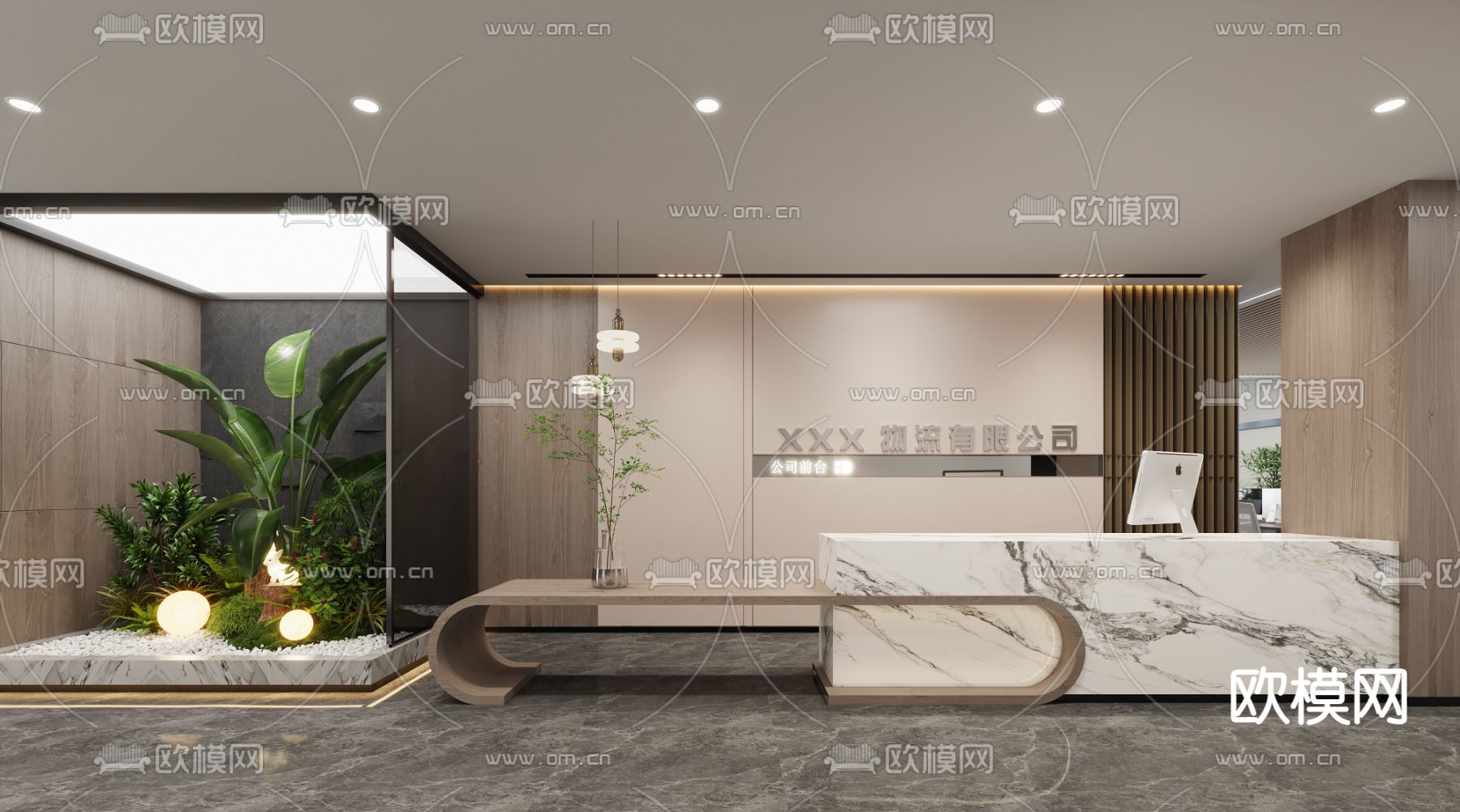 办公室前台 接待台3d模型下载