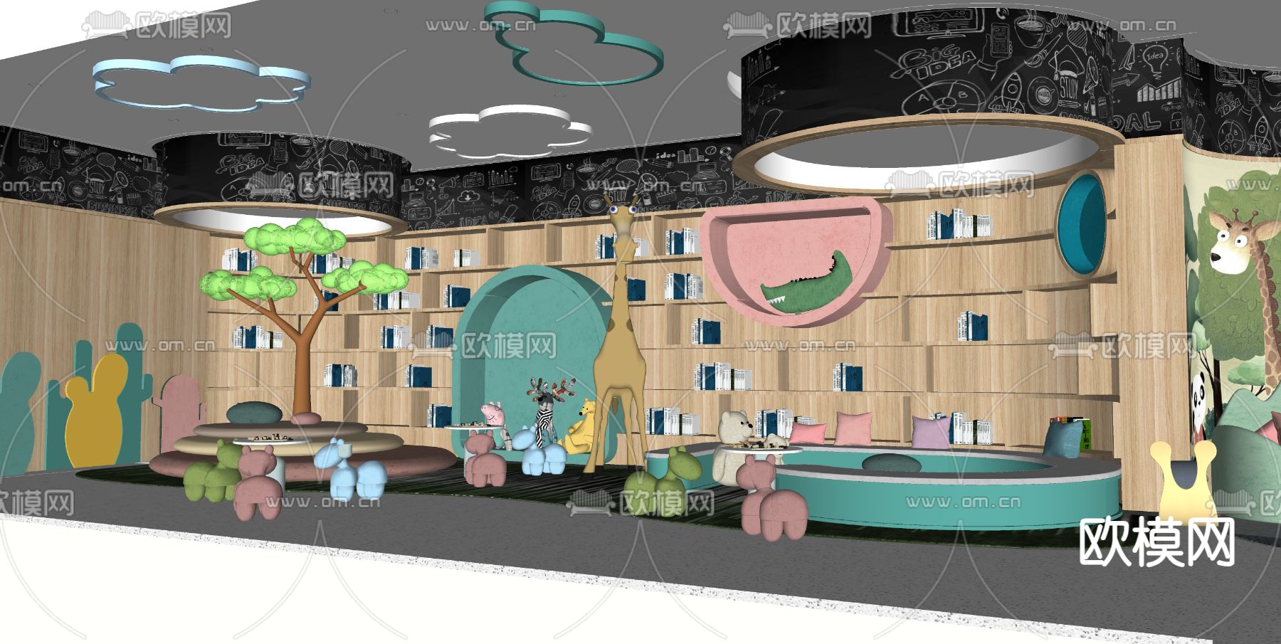 儿童游乐区su模型下载（渲染图2）