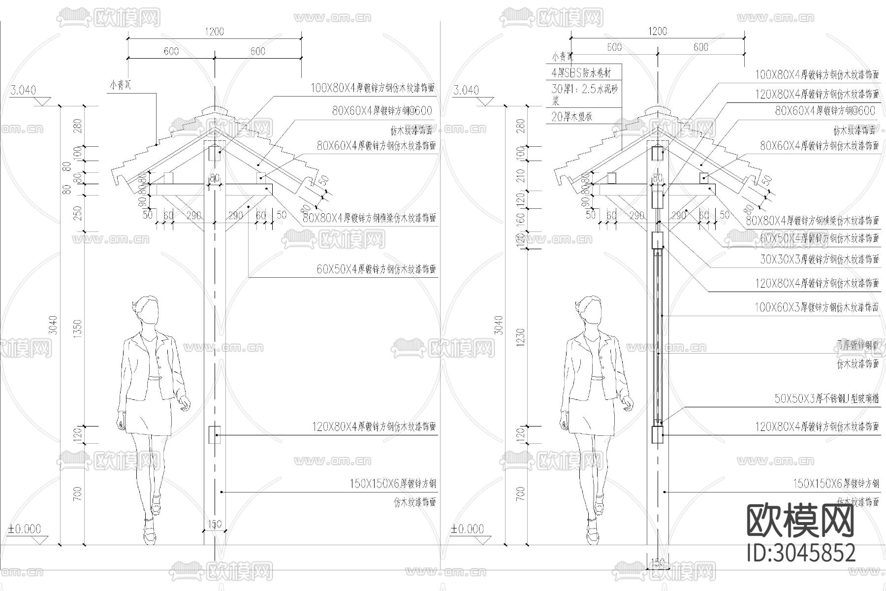 宣传栏 标识牌 施工图 导示牌 展示栏 公告牌 公示牌 展板cad大样图下载（渲染图3）
