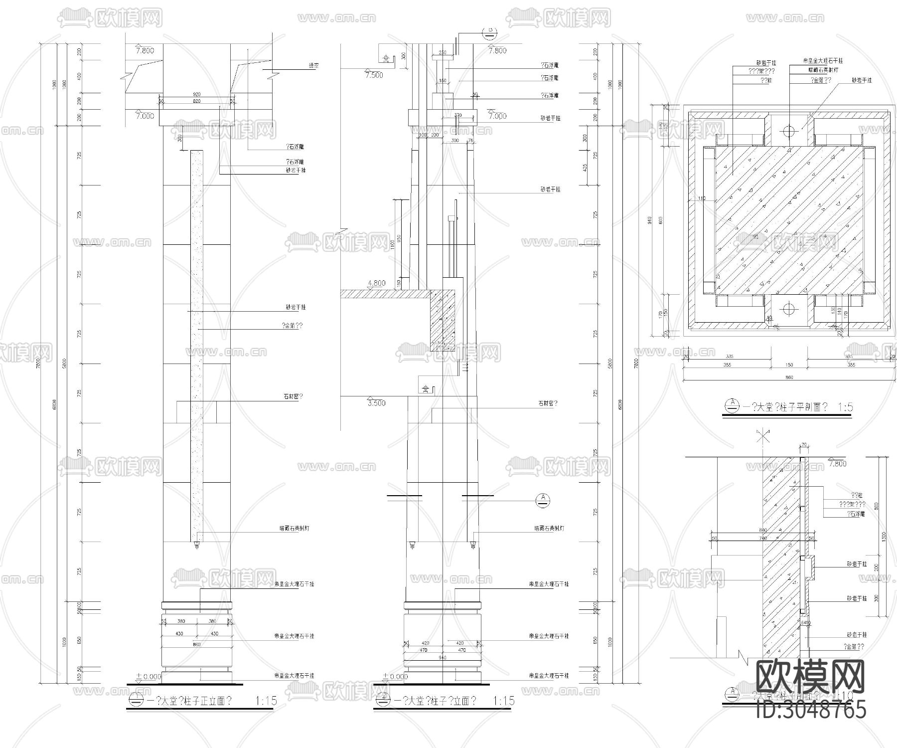 施工工艺cad大样图下载（渲染图5）