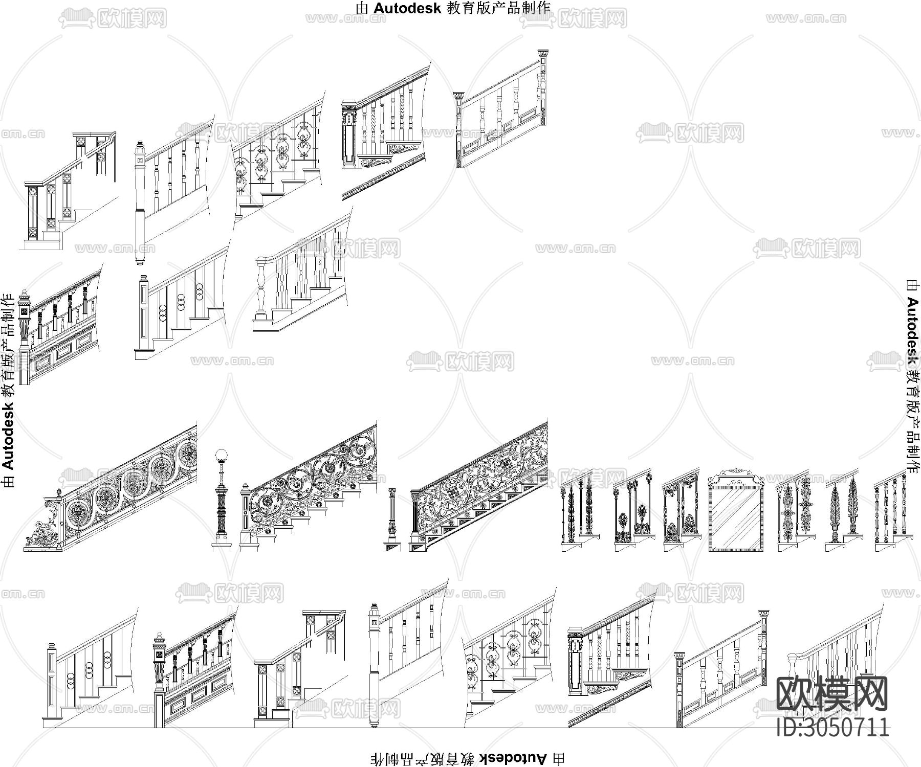 旋转楼梯cad大样图下载（渲染图4）