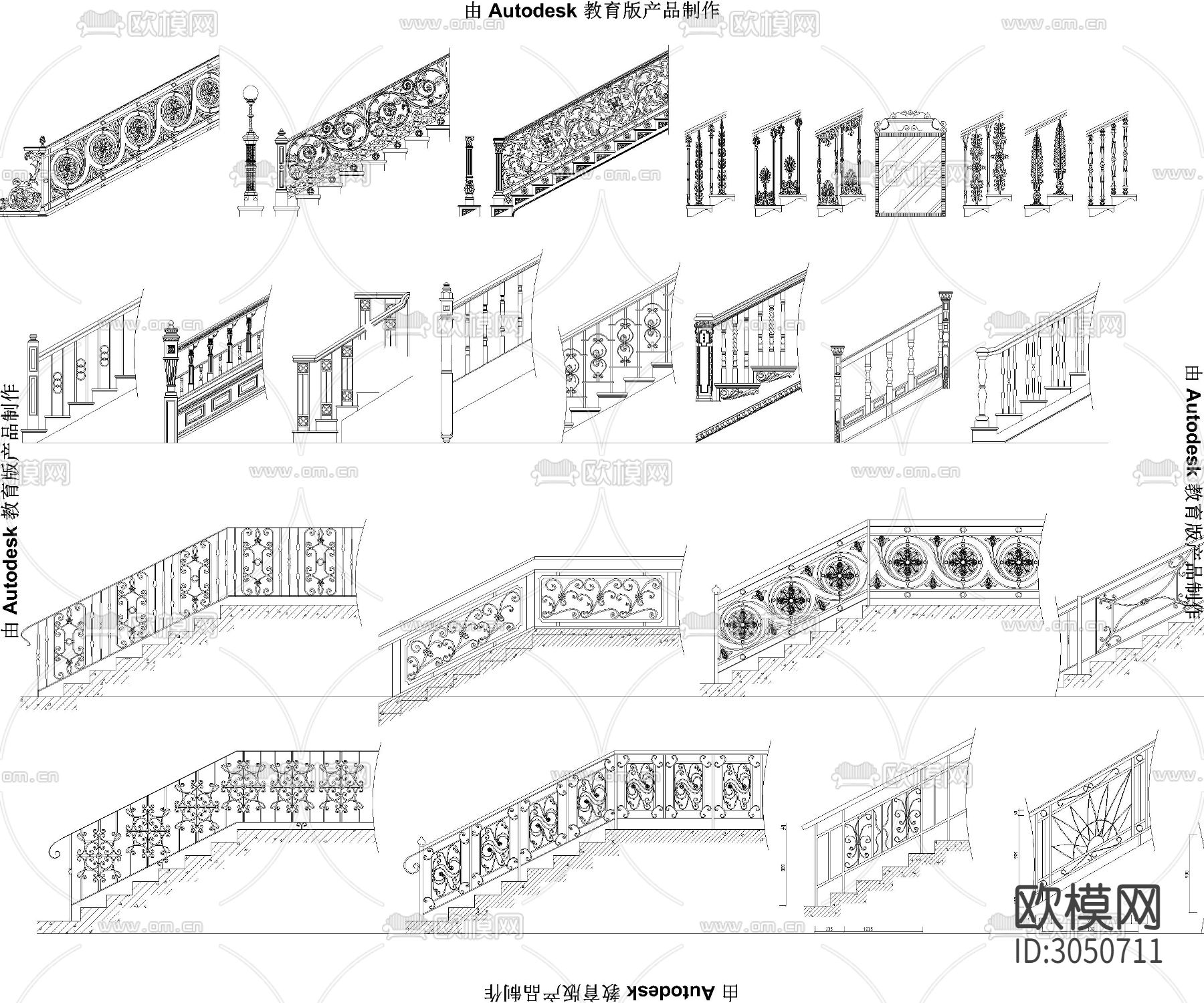 旋转楼梯cad大样图下载（渲染图5）