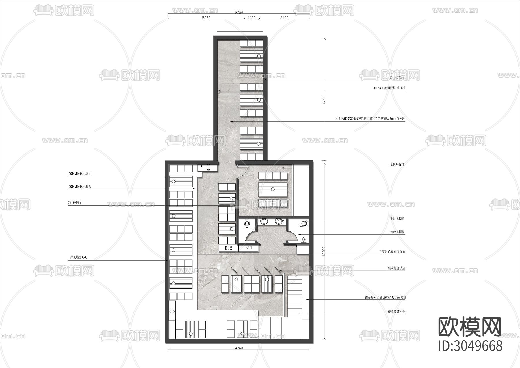350㎡两层烤肉店cad平面图下载（渲染图2）