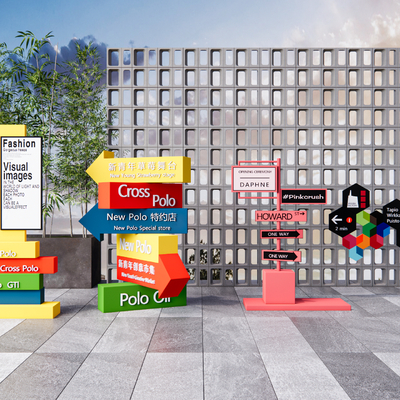  指示牌 导视牌 标识牌su模型 