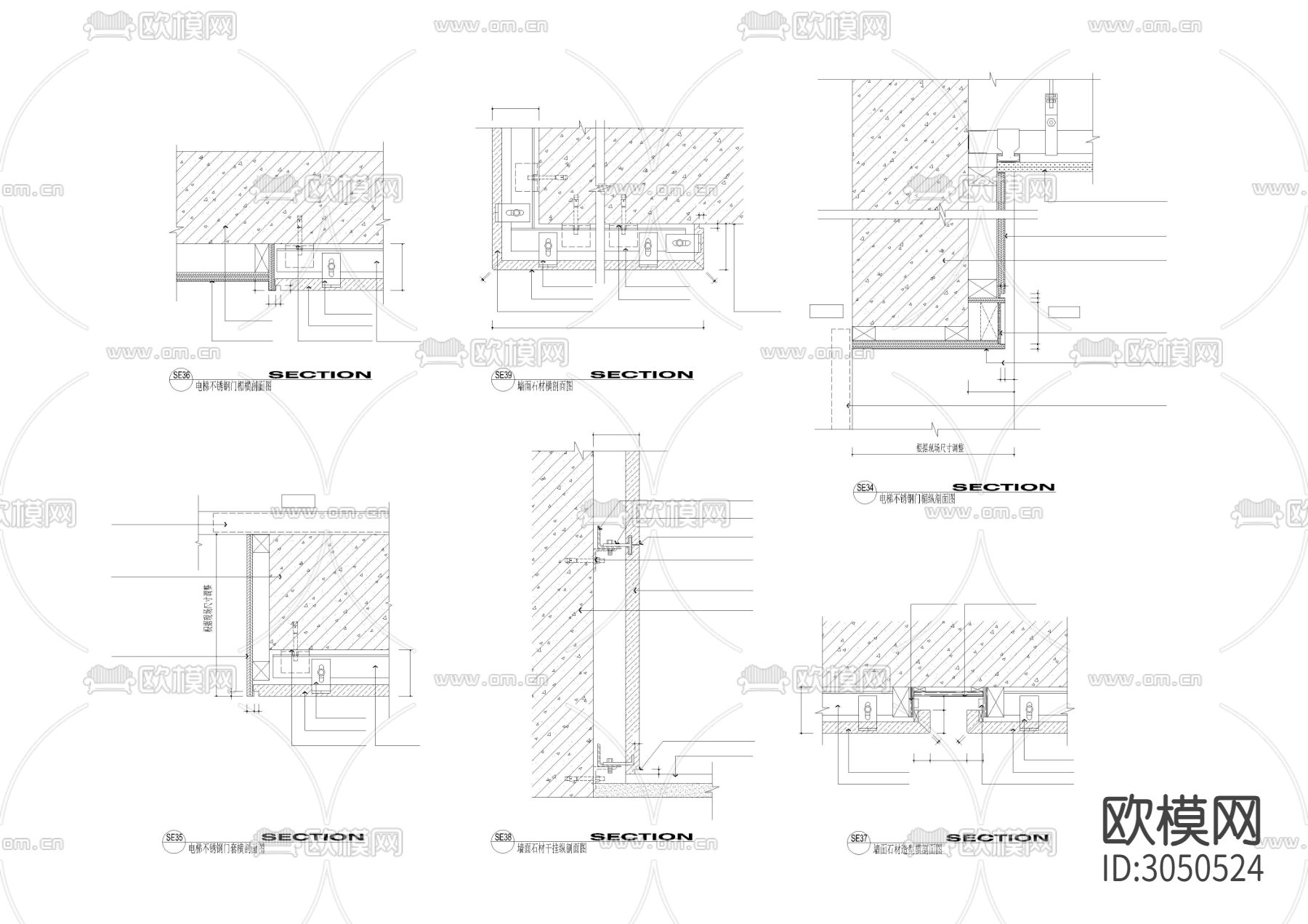 61套大理石 收口 干挂 石材cad大样图下载（渲染图6）