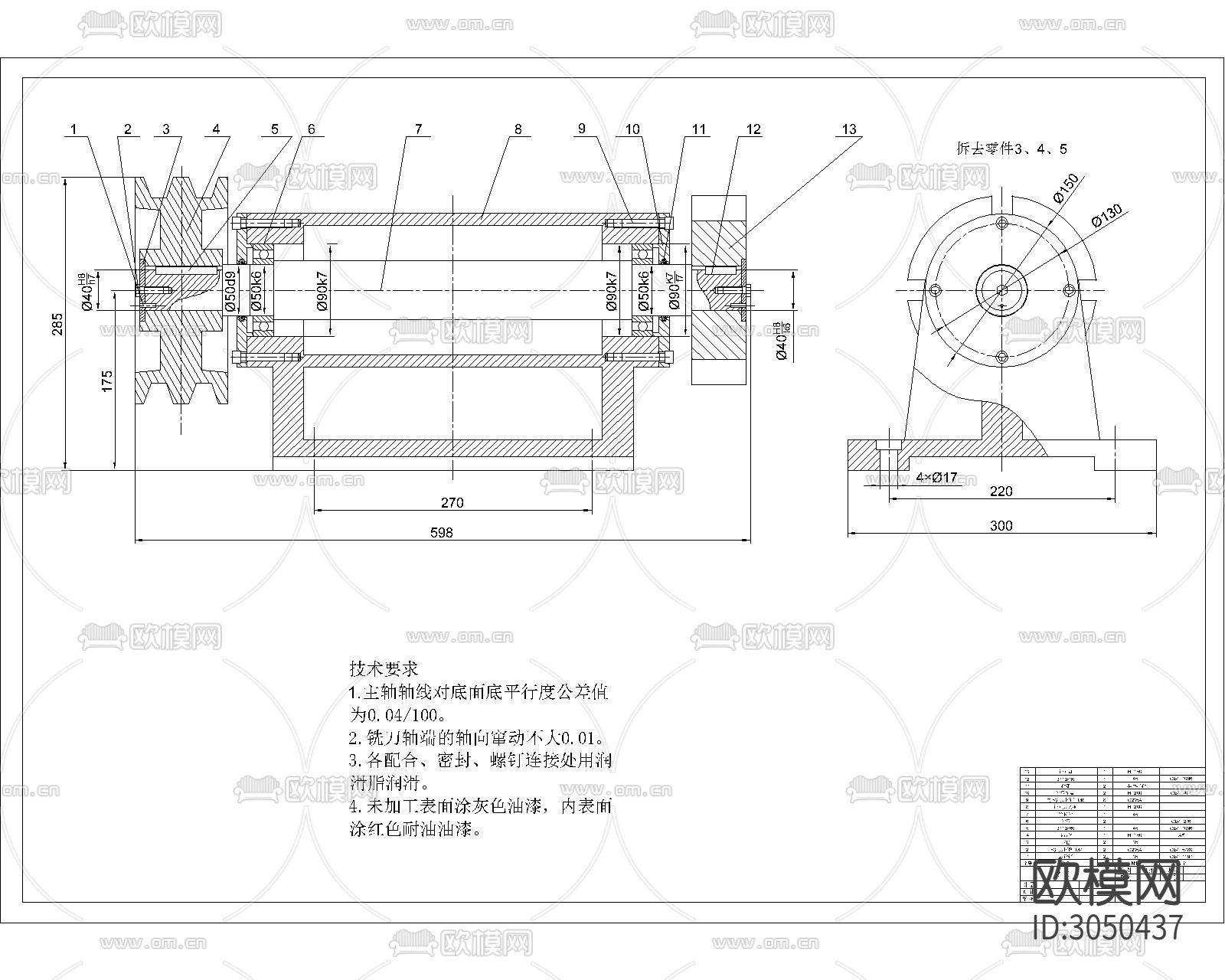 机械图纸cad大样图下载（渲染图10）