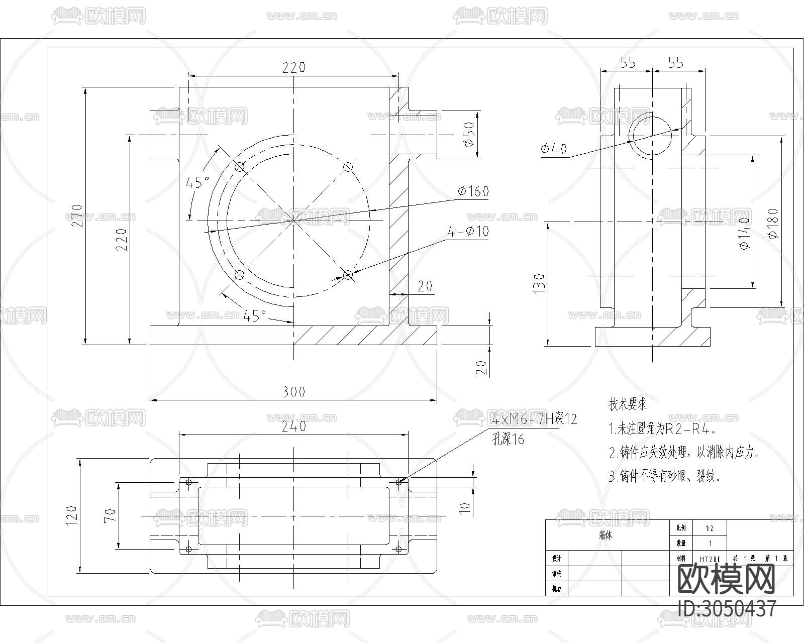 机械图纸cad大样图下载（渲染图6）