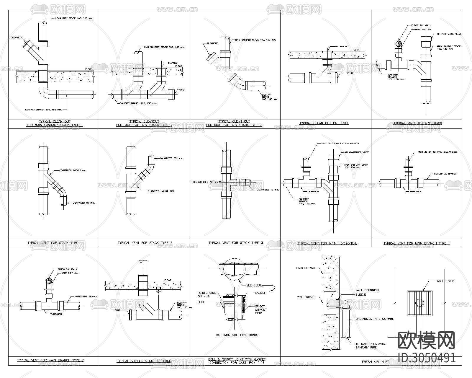 水利系统设备cad图库下载（渲染图7）