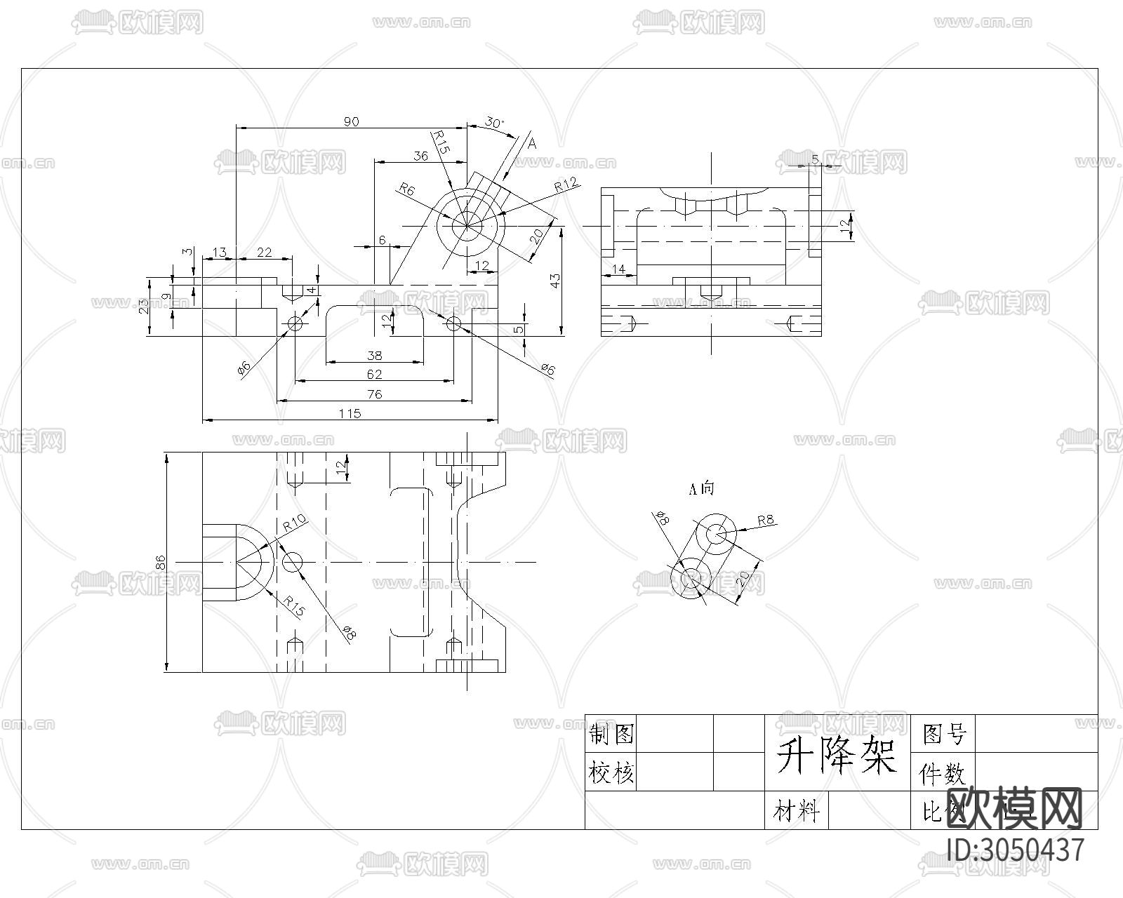 机械图纸cad大样图下载（渲染图1）