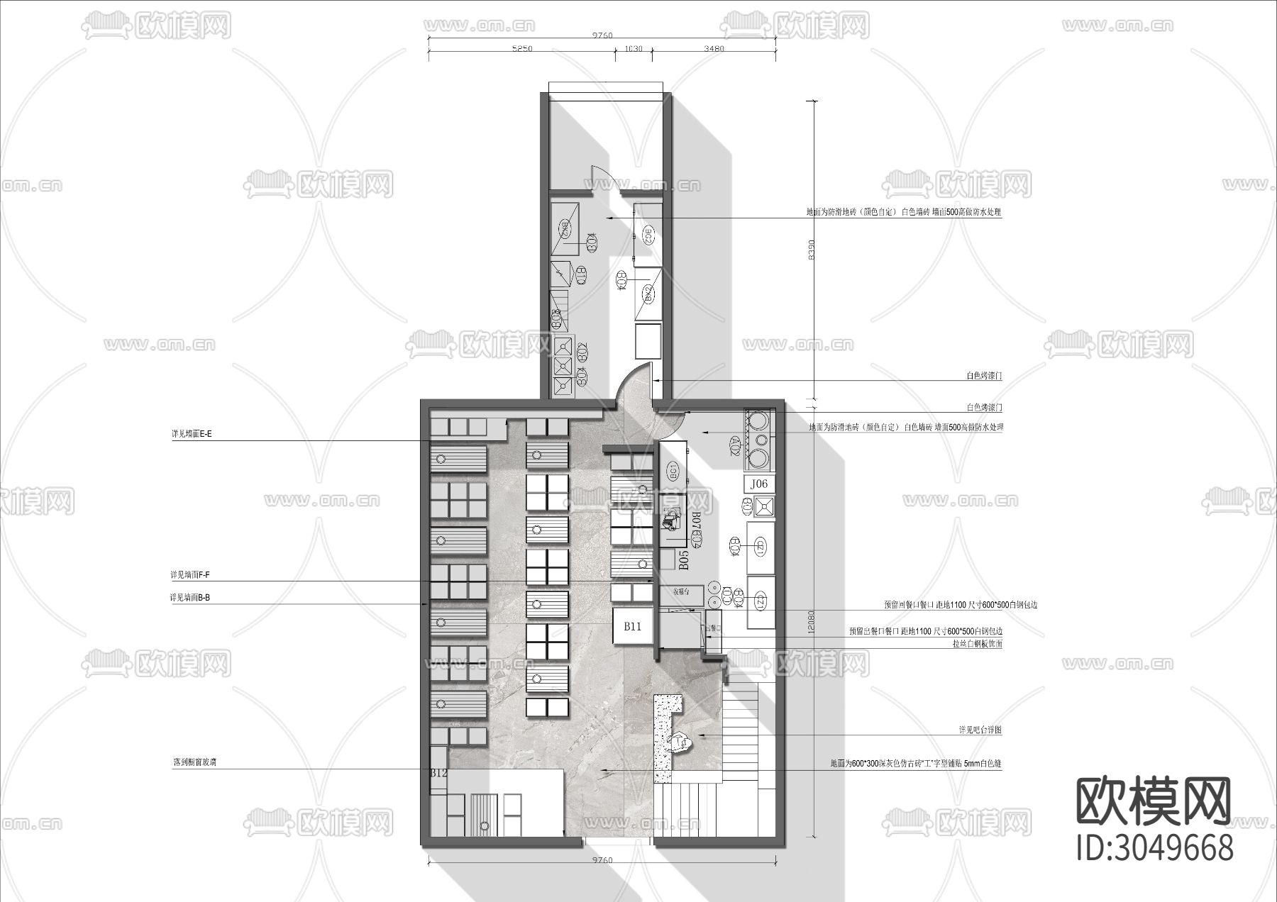350㎡两层烤肉店cad平面图下载（渲染图1）