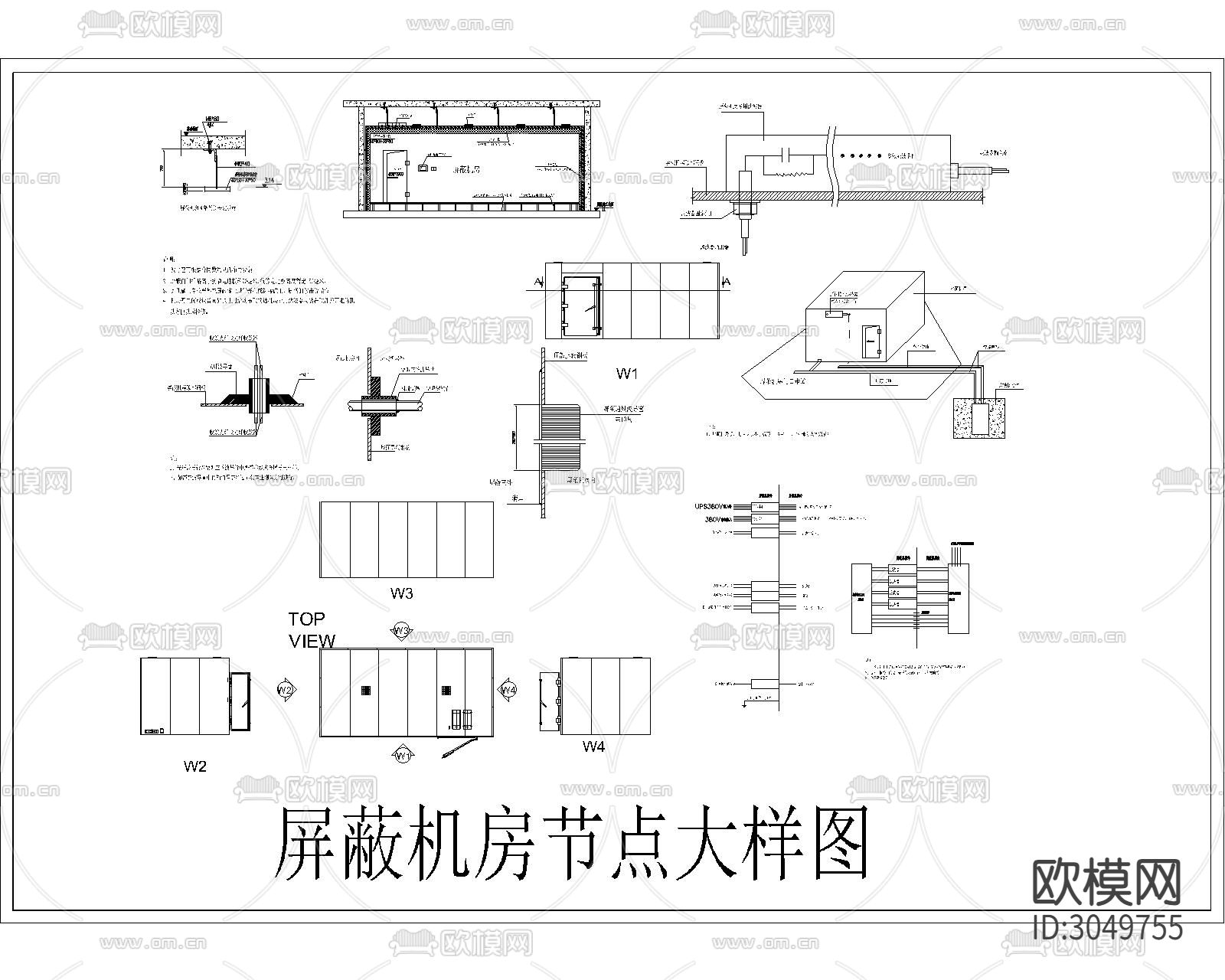 机房弱电系统图cad施工图下载（渲染图2）