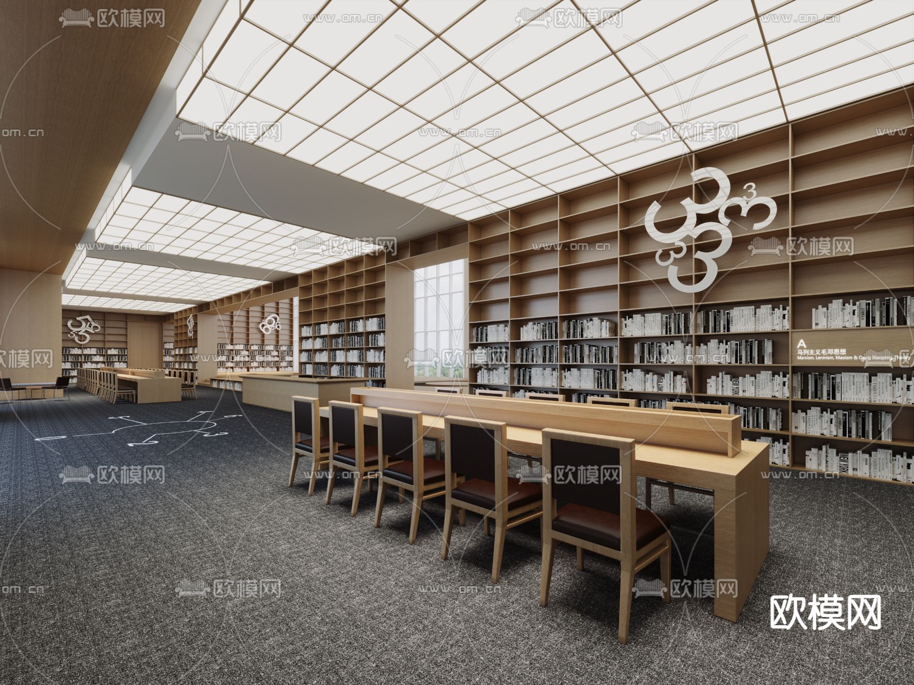 图书馆阅读区su模型下载（渲染图2）