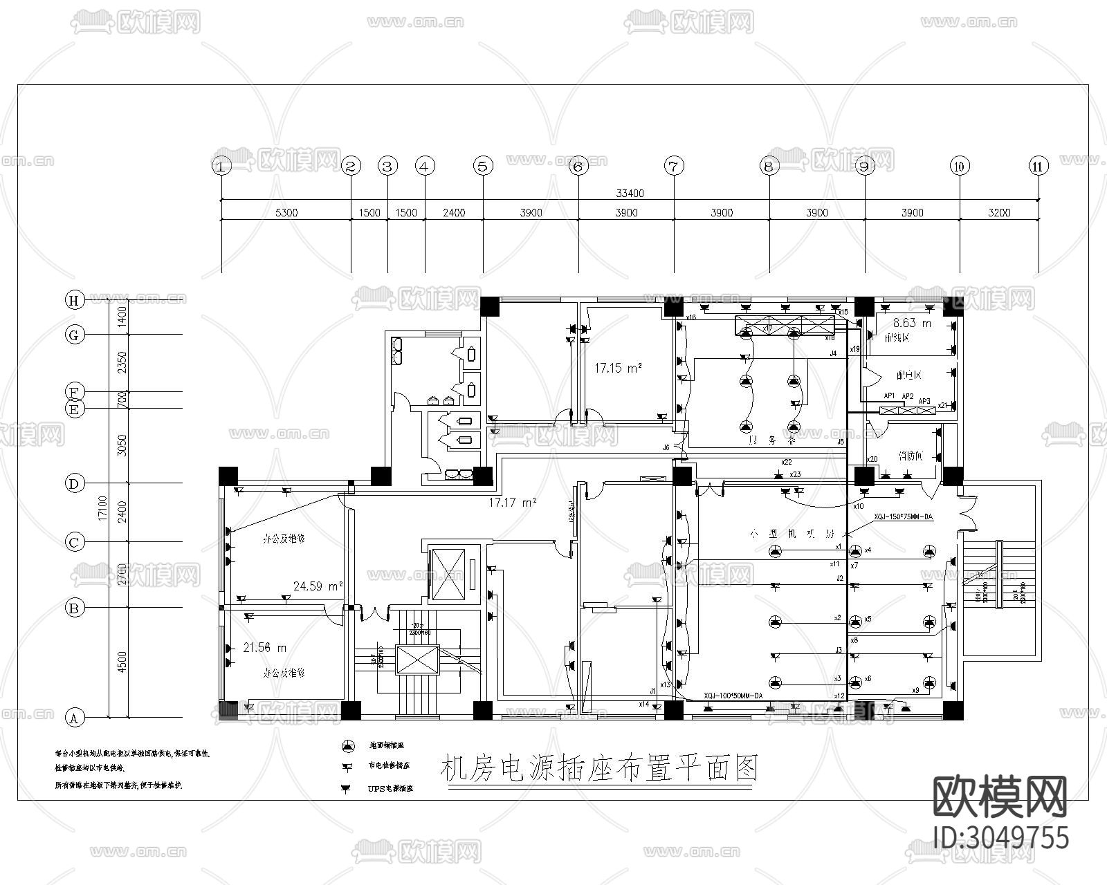 机房弱电系统图cad施工图下载（渲染图7）