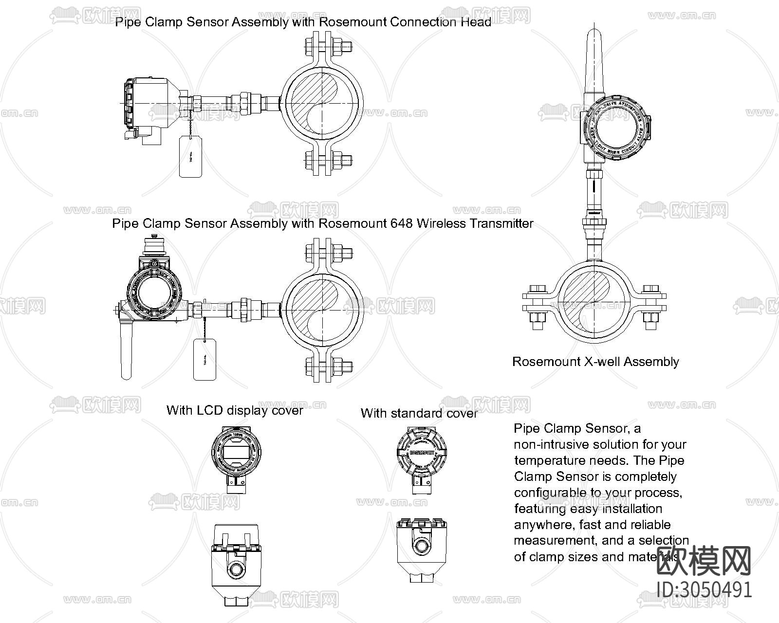 水利系统设备cad图库下载（渲染图4）