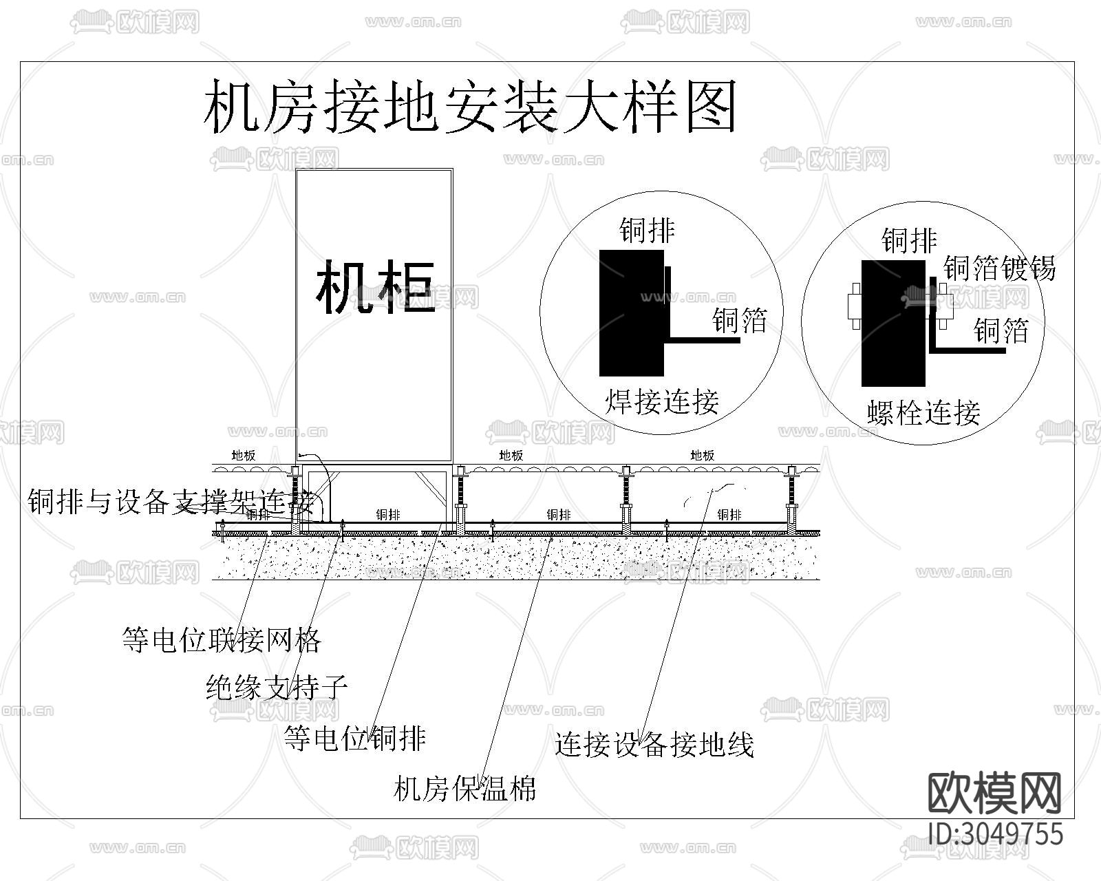 机房弱电系统图cad施工图下载（渲染图9）