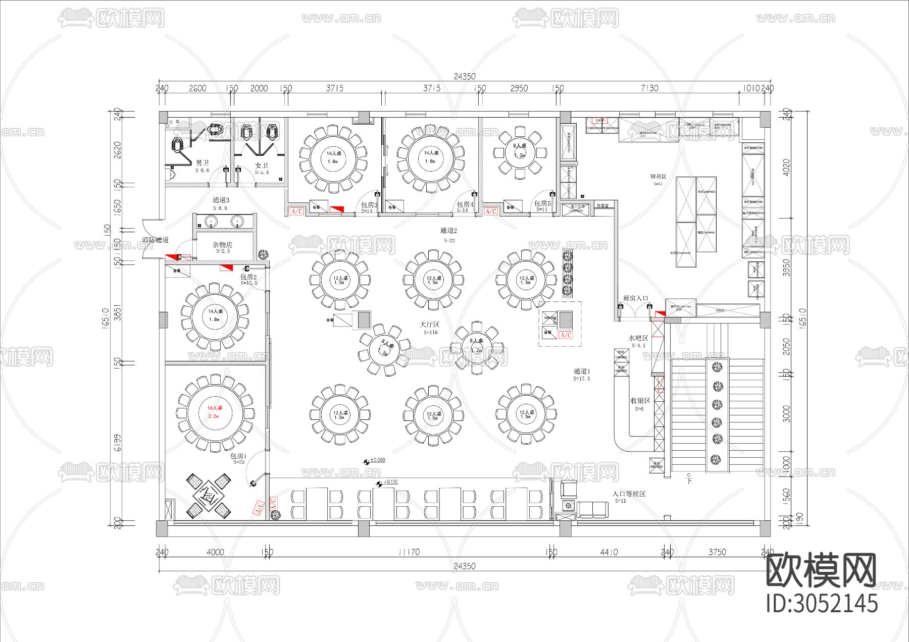 400㎡中餐馆cad平面图下载（渲染图1）