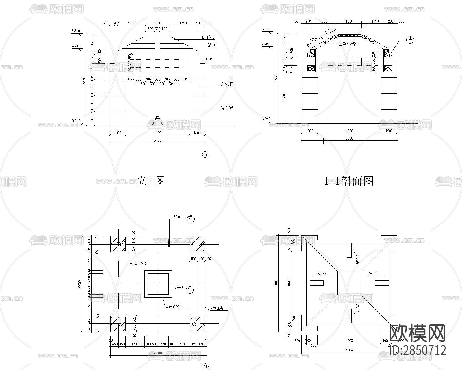 142套休息凉亭CAD施工图下载（渲染图1）