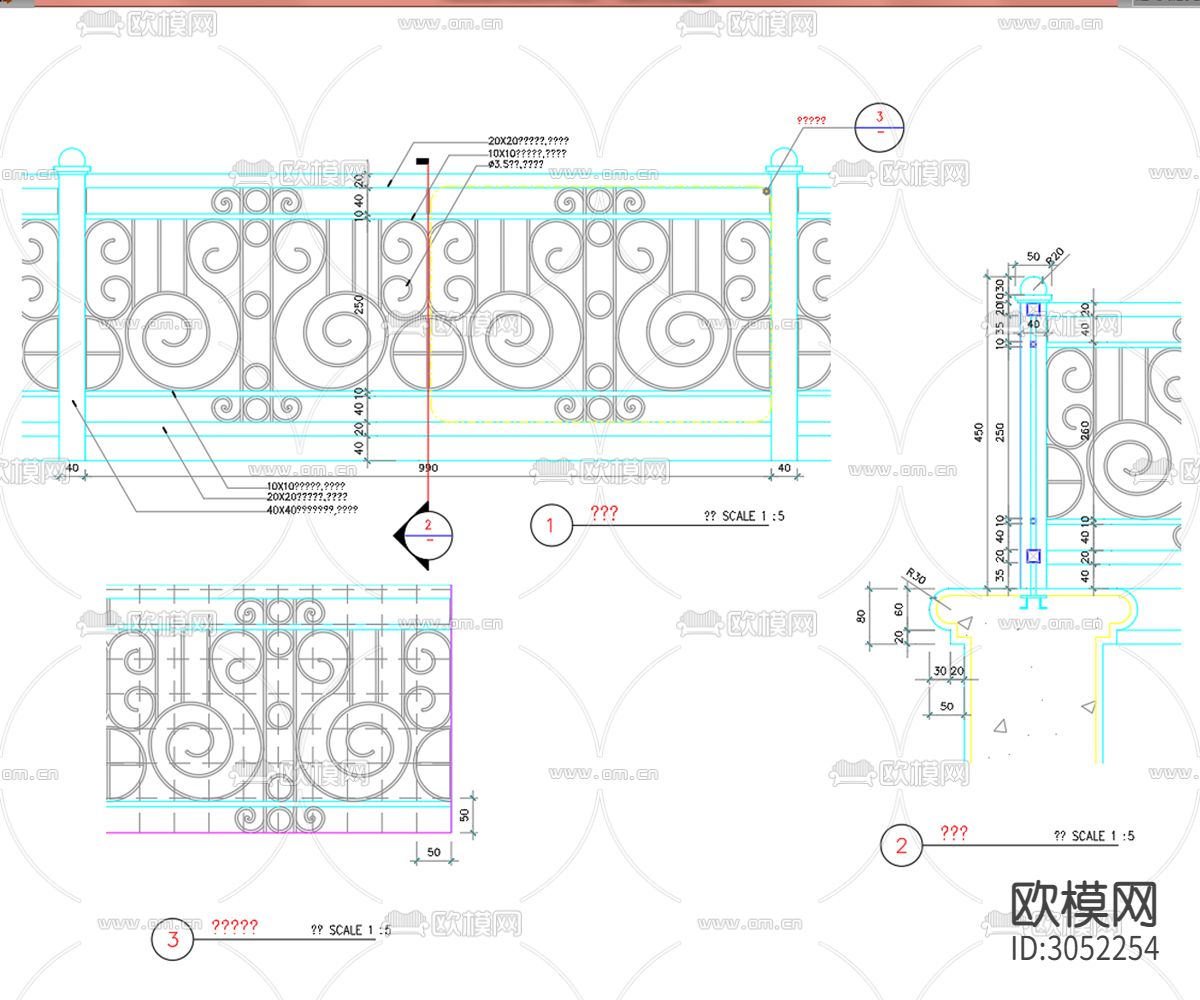 栏杆扶手 护栏 室外护栏 围栏cad大样图下载（渲染图3）