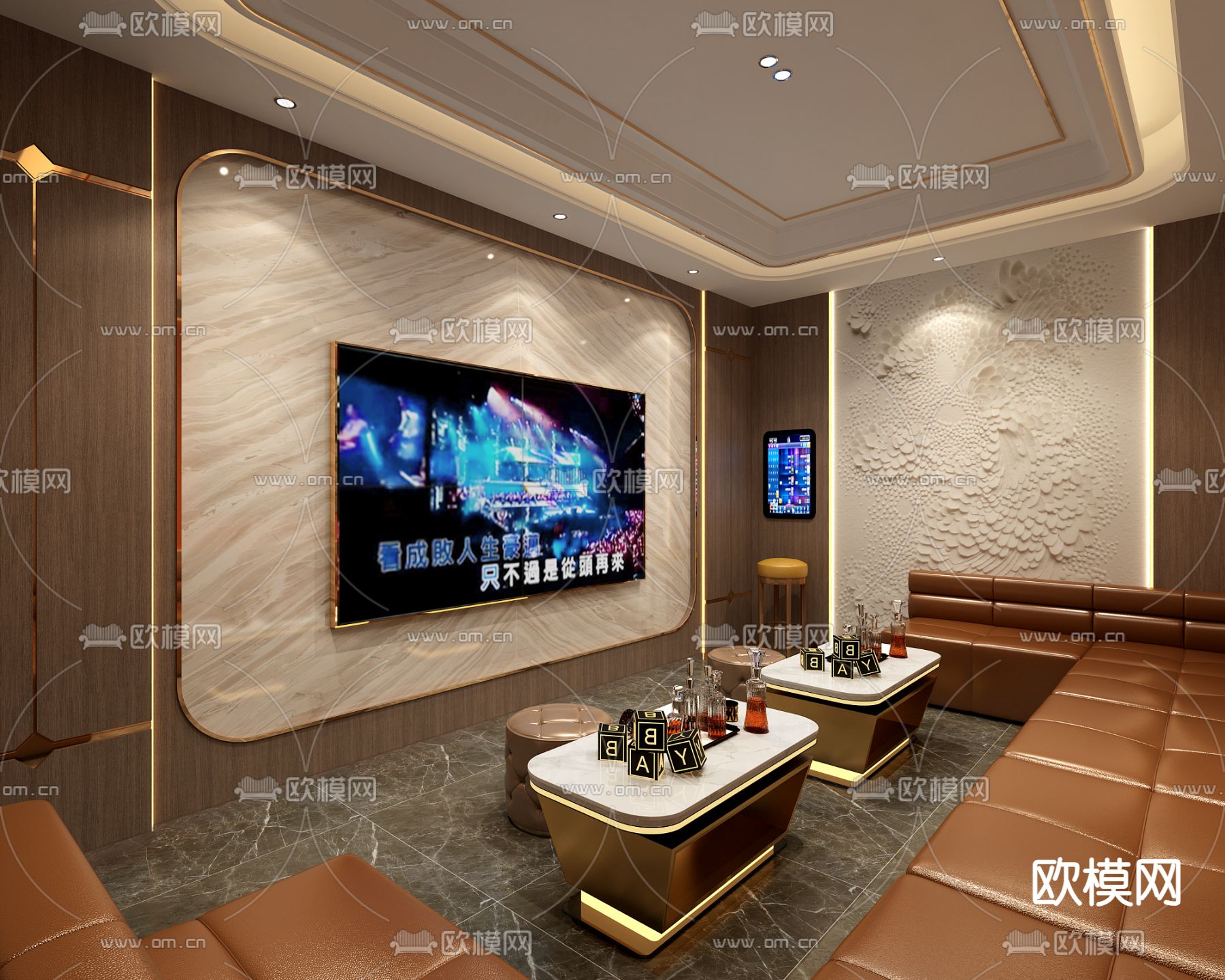 轻奢KTV包厢 夜总会 酒吧3d模型下载（渲染图1）