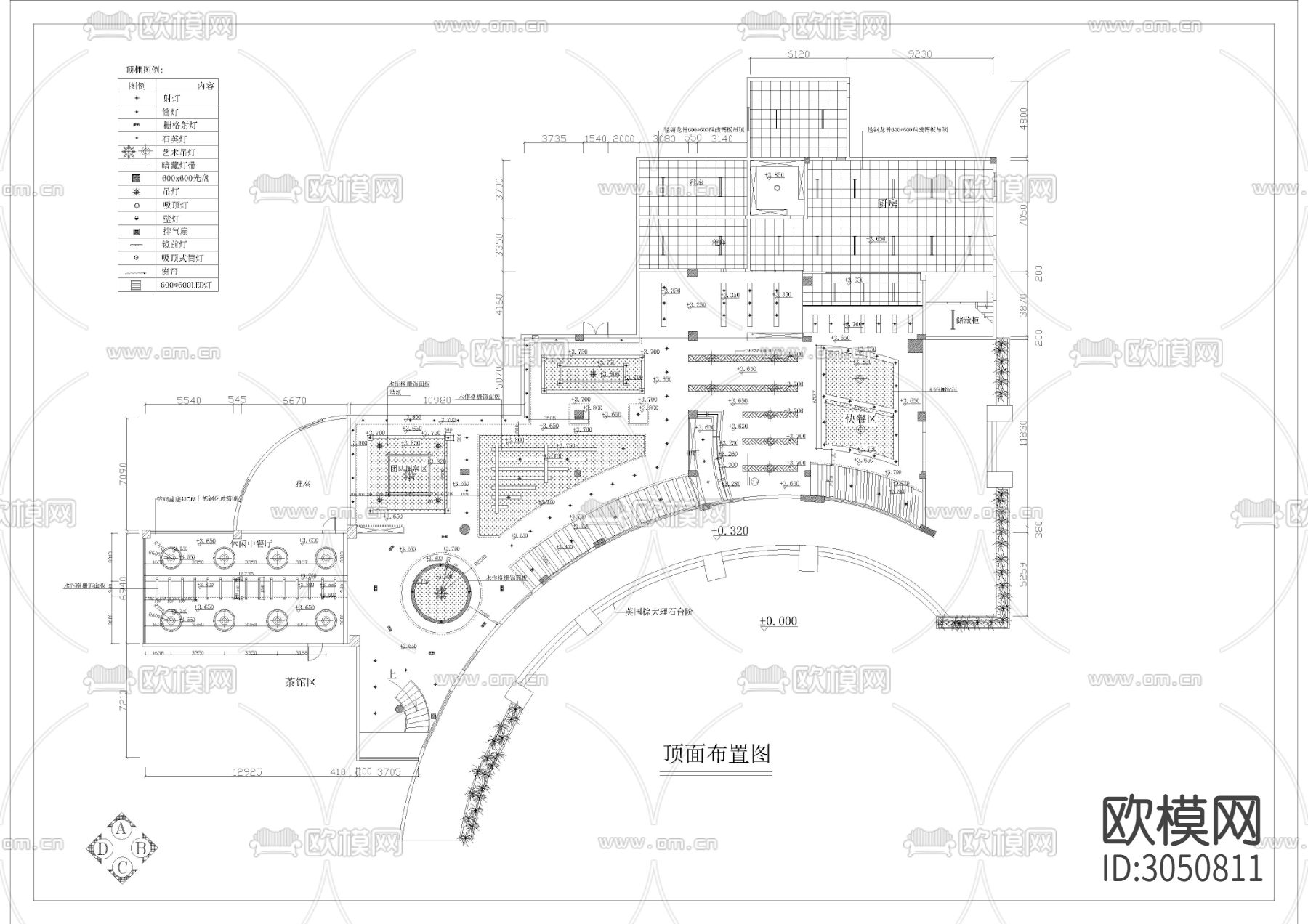 950㎡餐厅 餐饮空间cad施工图下载（渲染图2）