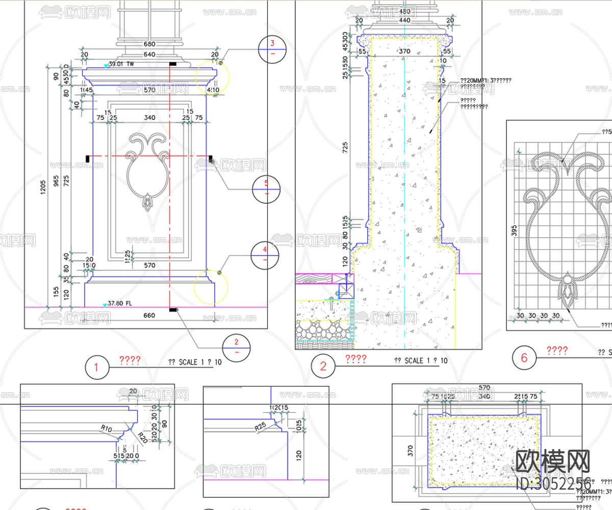 栏杆扶手 护栏 室外护栏 围栏cad大样图下载（渲染图2）
