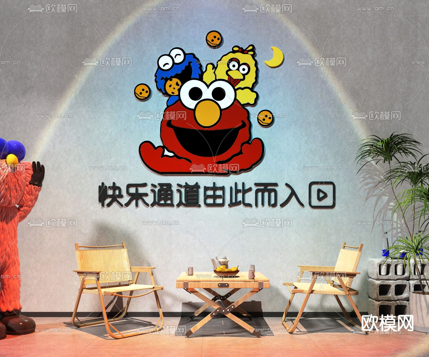 现代打卡拍照墙 露营打卡su模型下载（渲染图2）